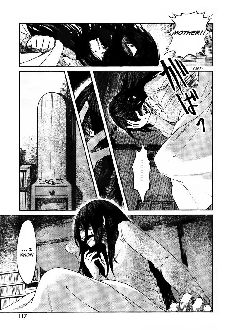Read Kasane chapter 3 image 2 on Lezhin