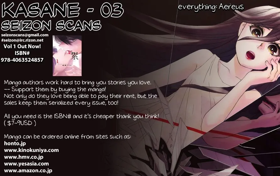 Read Kasane chapter 3 image 20 on Lezhin