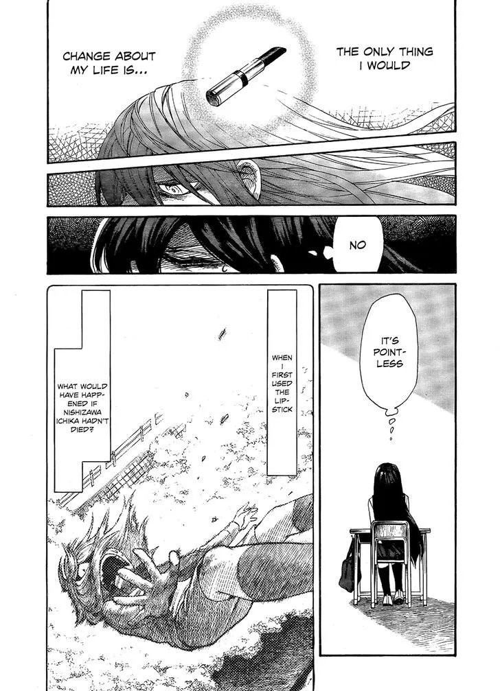 Read Kasane chapter 3 image 4 on Lezhin