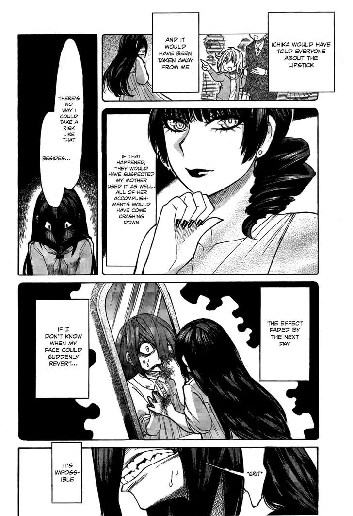 Read Kasane chapter 3 image 5 on Lezhin