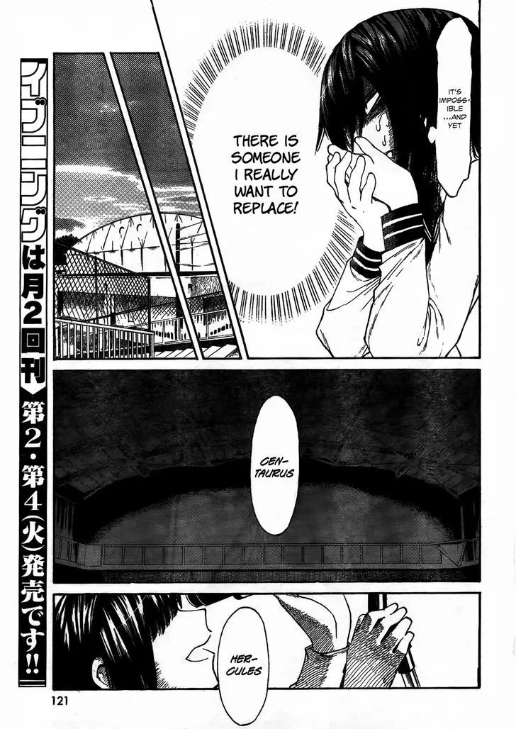 Read Kasane chapter 3 image 6 on Lezhin