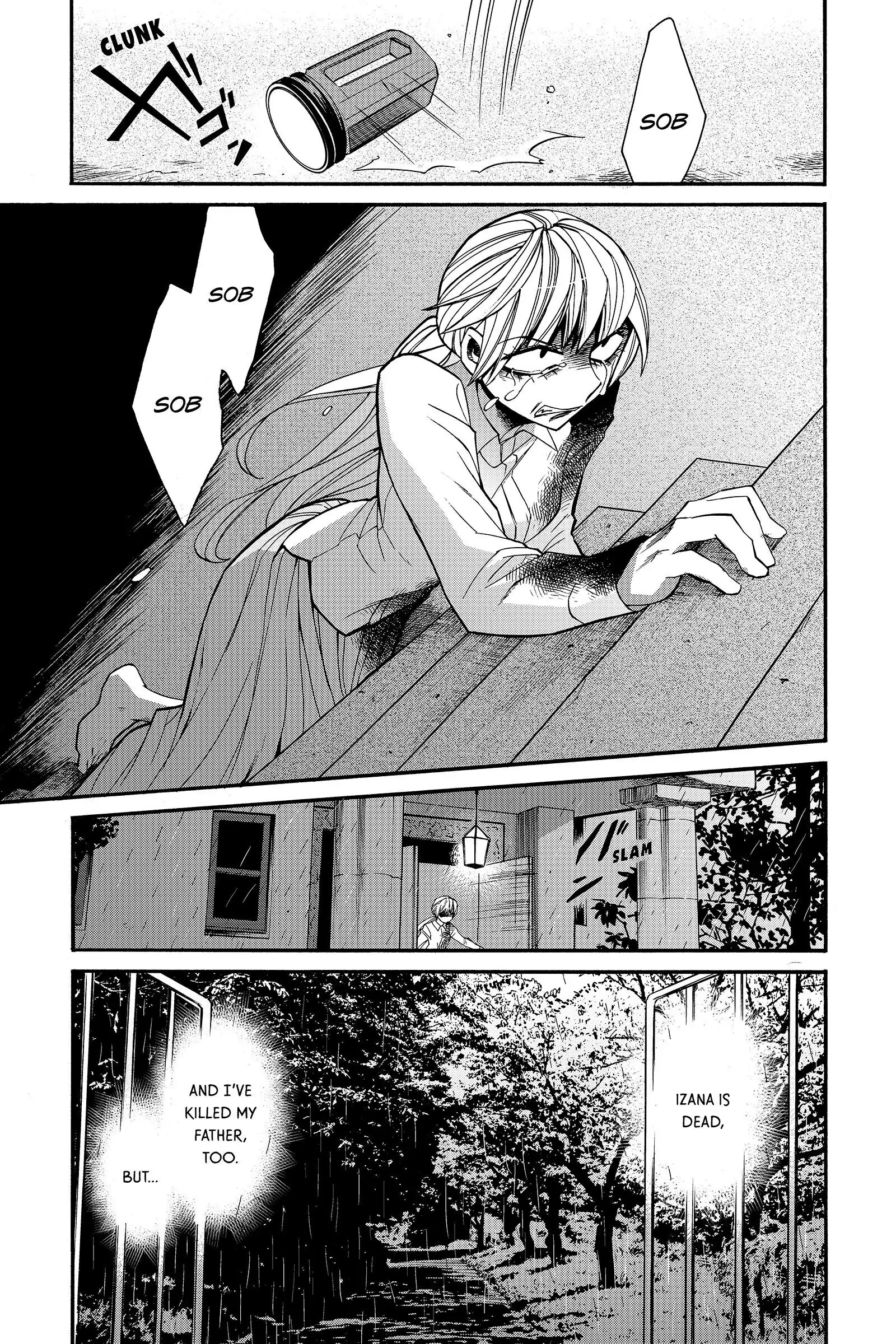 Read Kasane chapter 30 image 13 on Lezhin