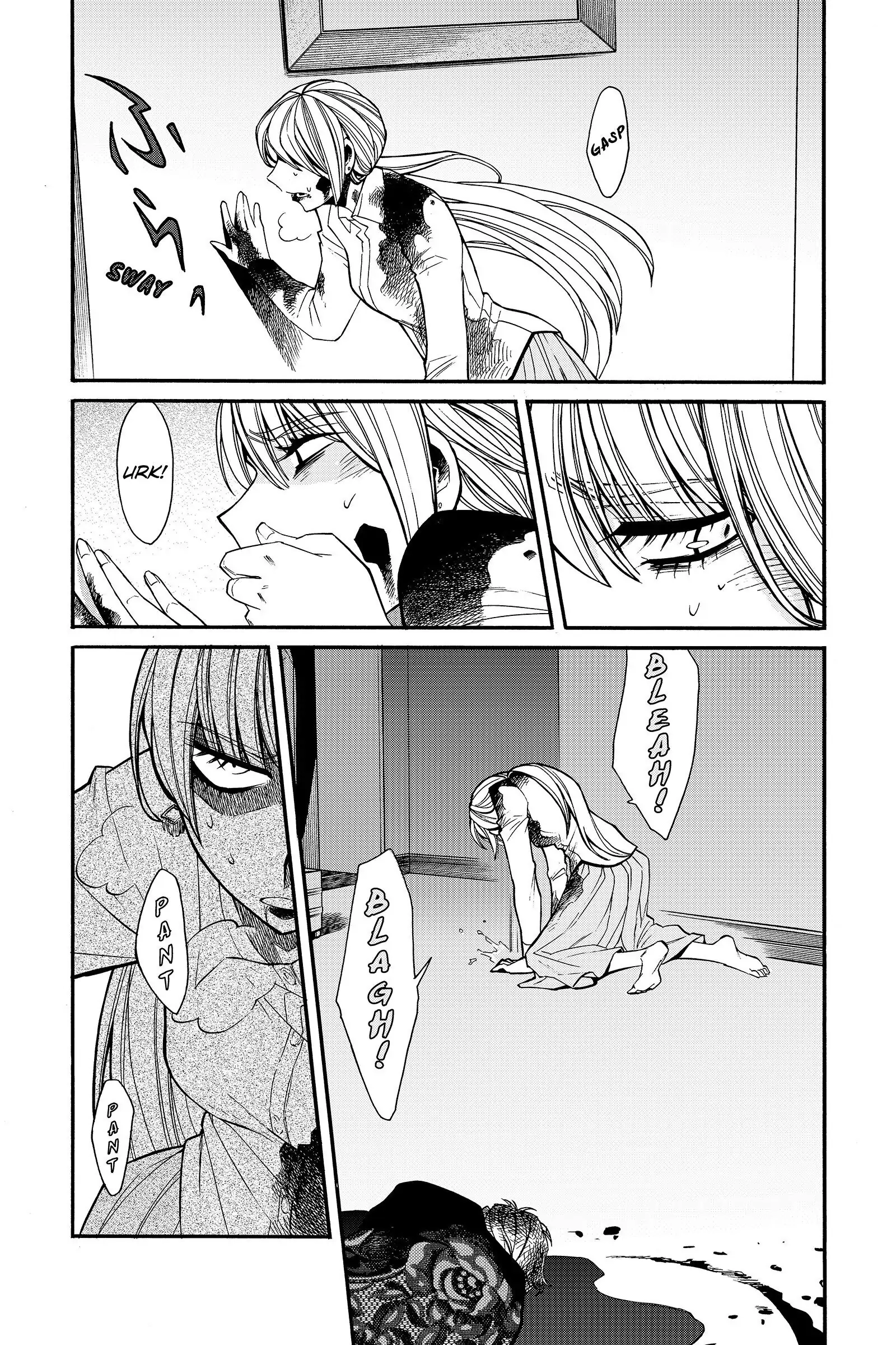 Read Kasane chapter 30 image 2 on Lezhin