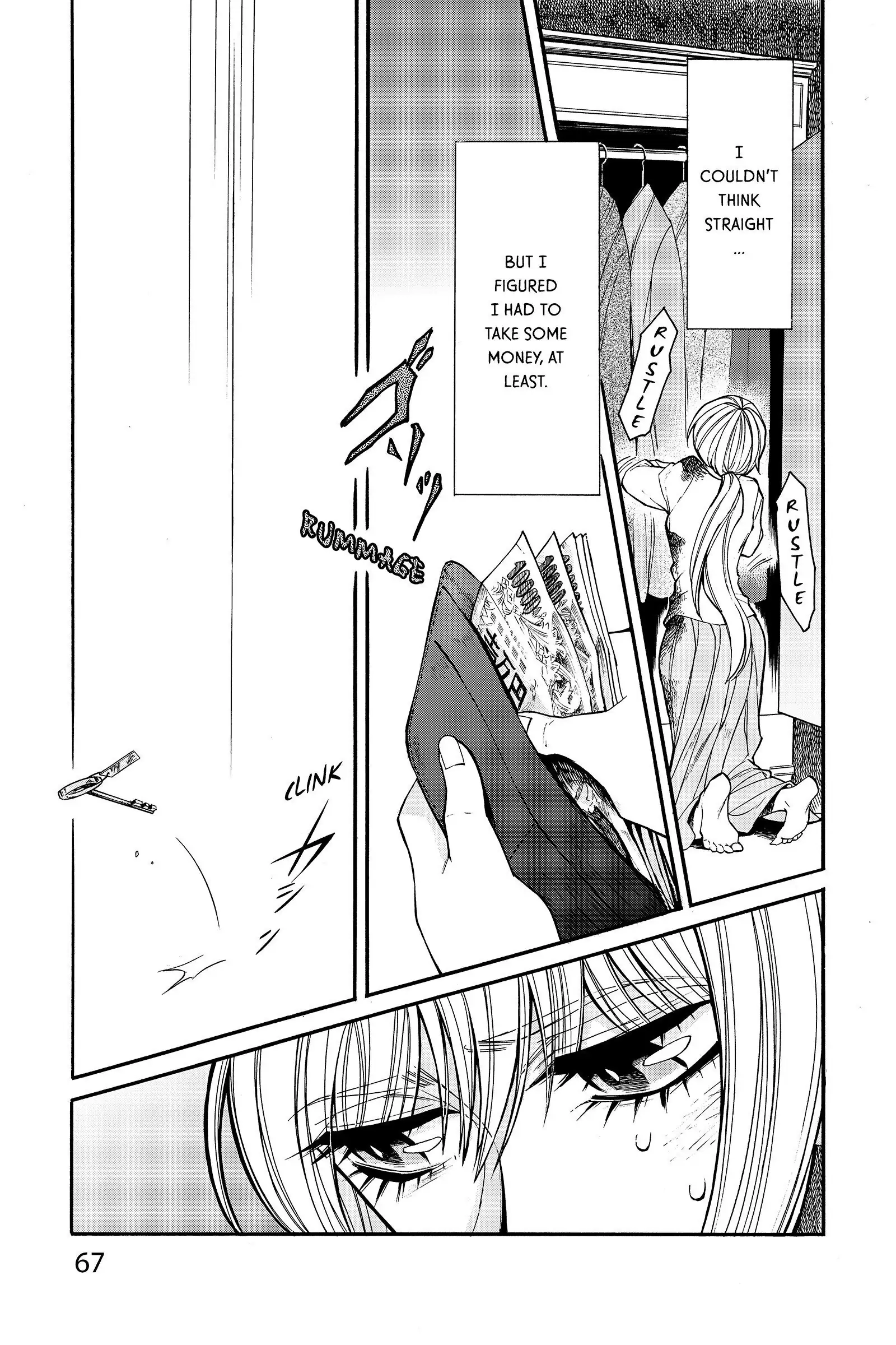 Read Kasane chapter 30 image 3 on Lezhin