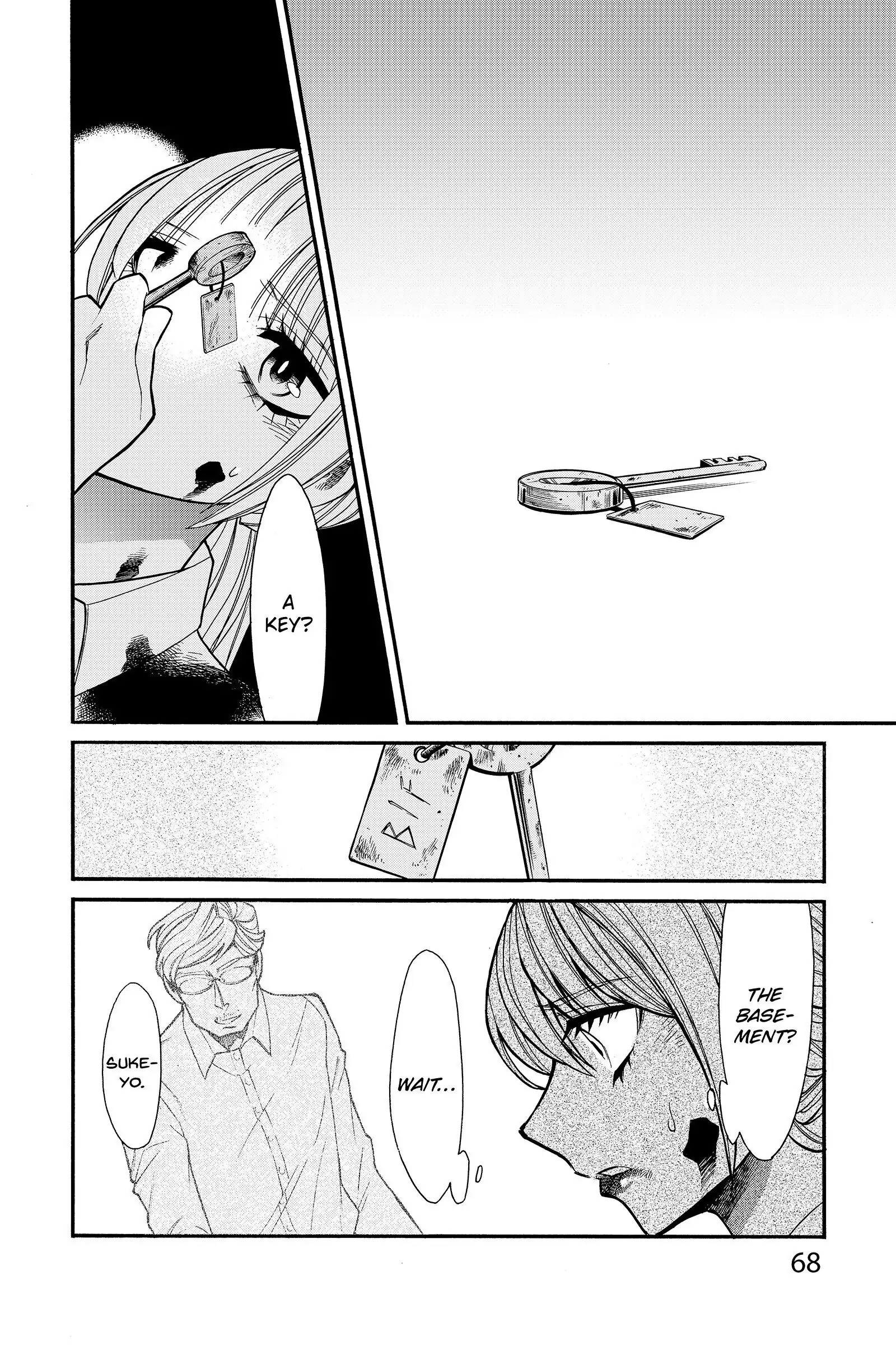 Read Kasane chapter 30 image 4 on Lezhin