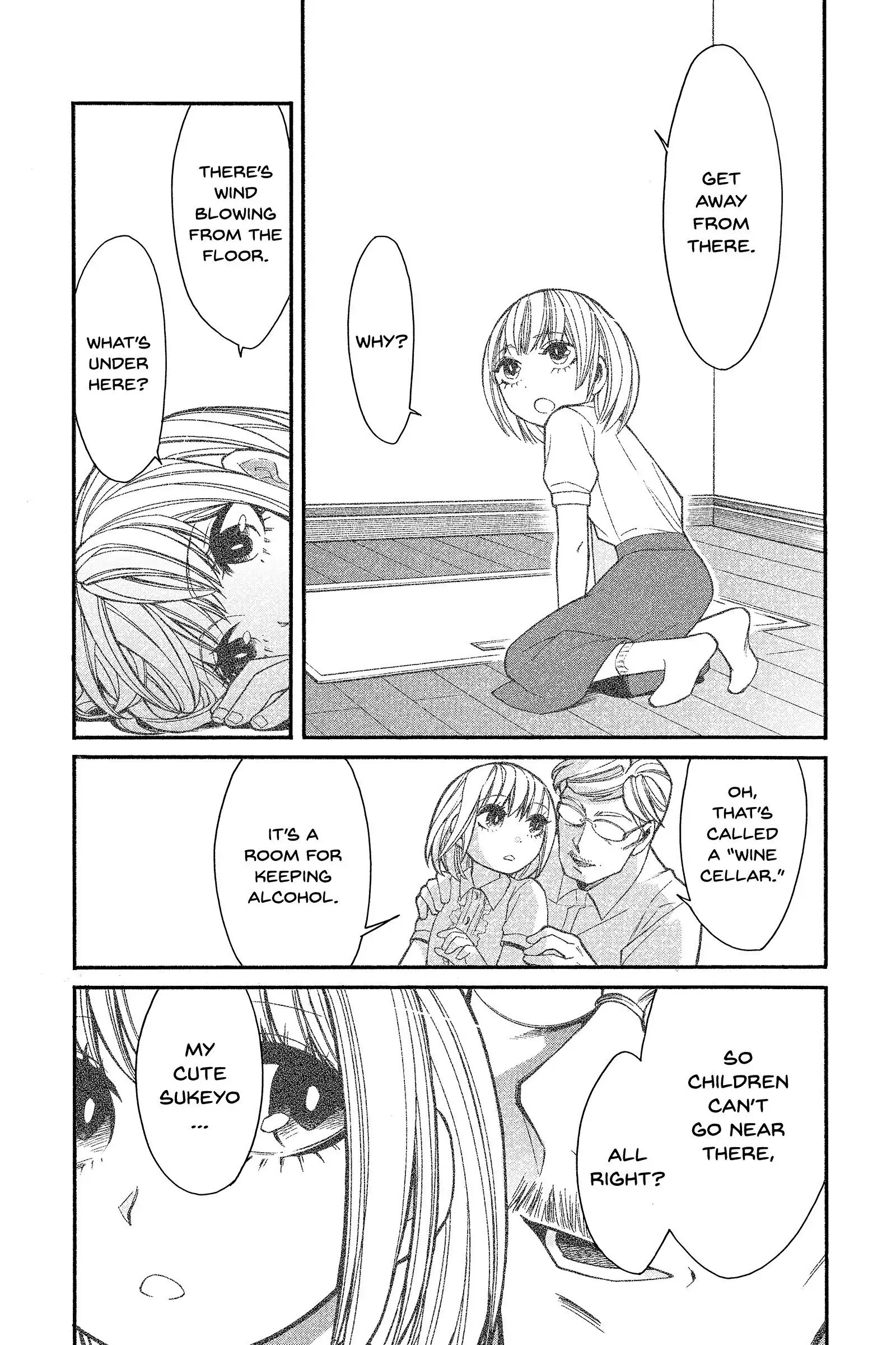 Read Kasane chapter 30 image 5 on Lezhin