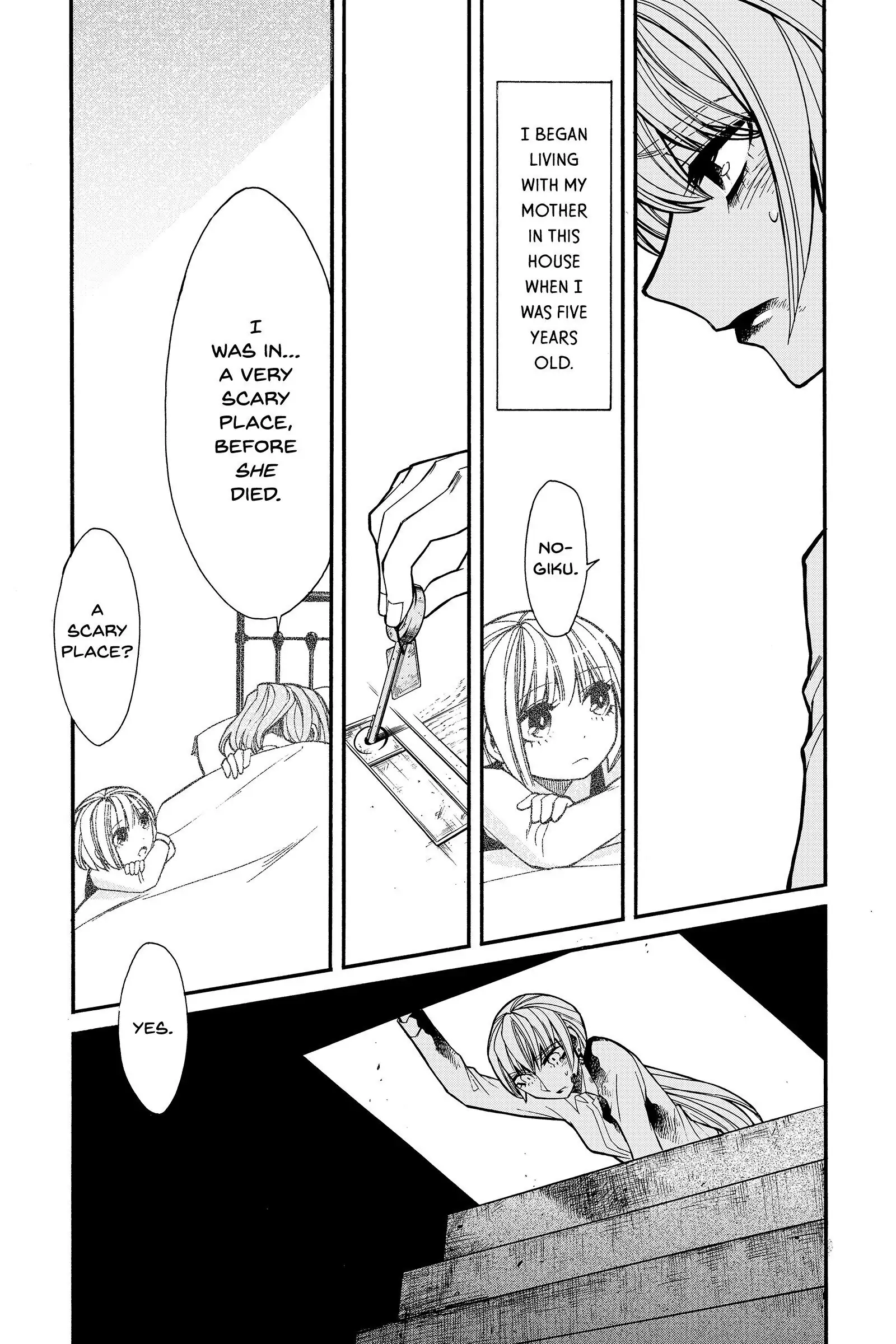 Read Kasane chapter 30 image 7 on Lezhin