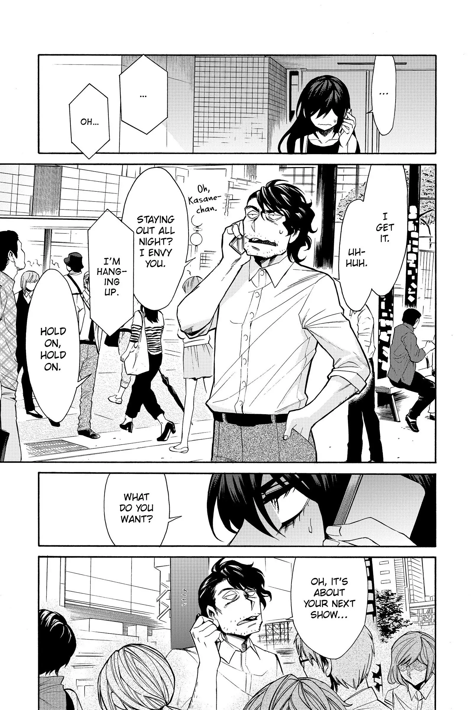 Read Kasane chapter 31 image 12 on Lezhin