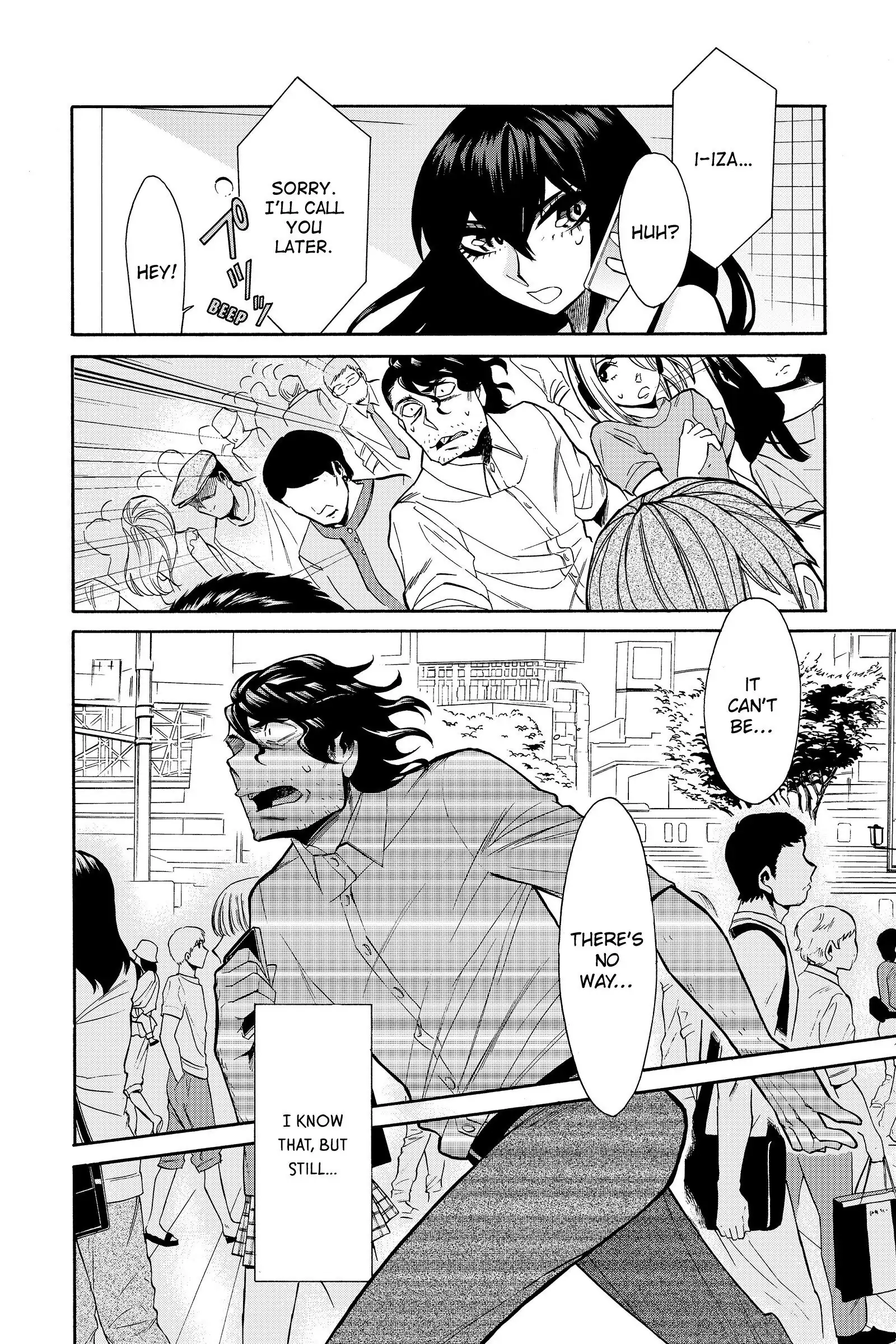 Read Kasane chapter 31 image 15 on Lezhin
