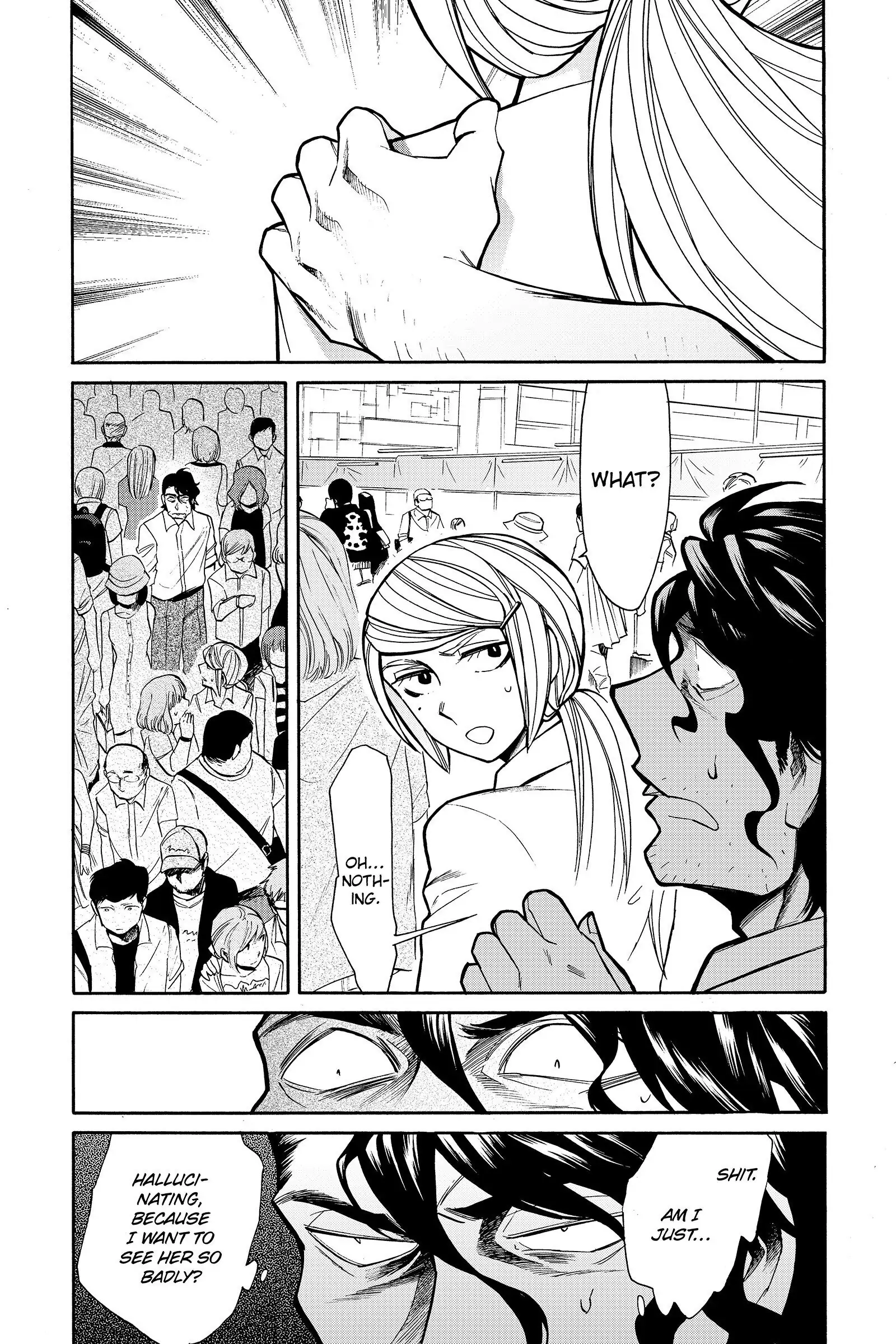 Read Kasane chapter 31 image 16 on Lezhin