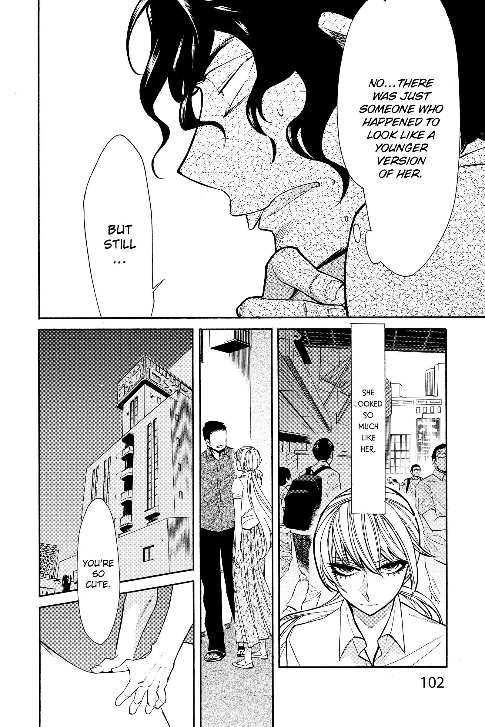 Read Kasane chapter 31 image 17 on Lezhin