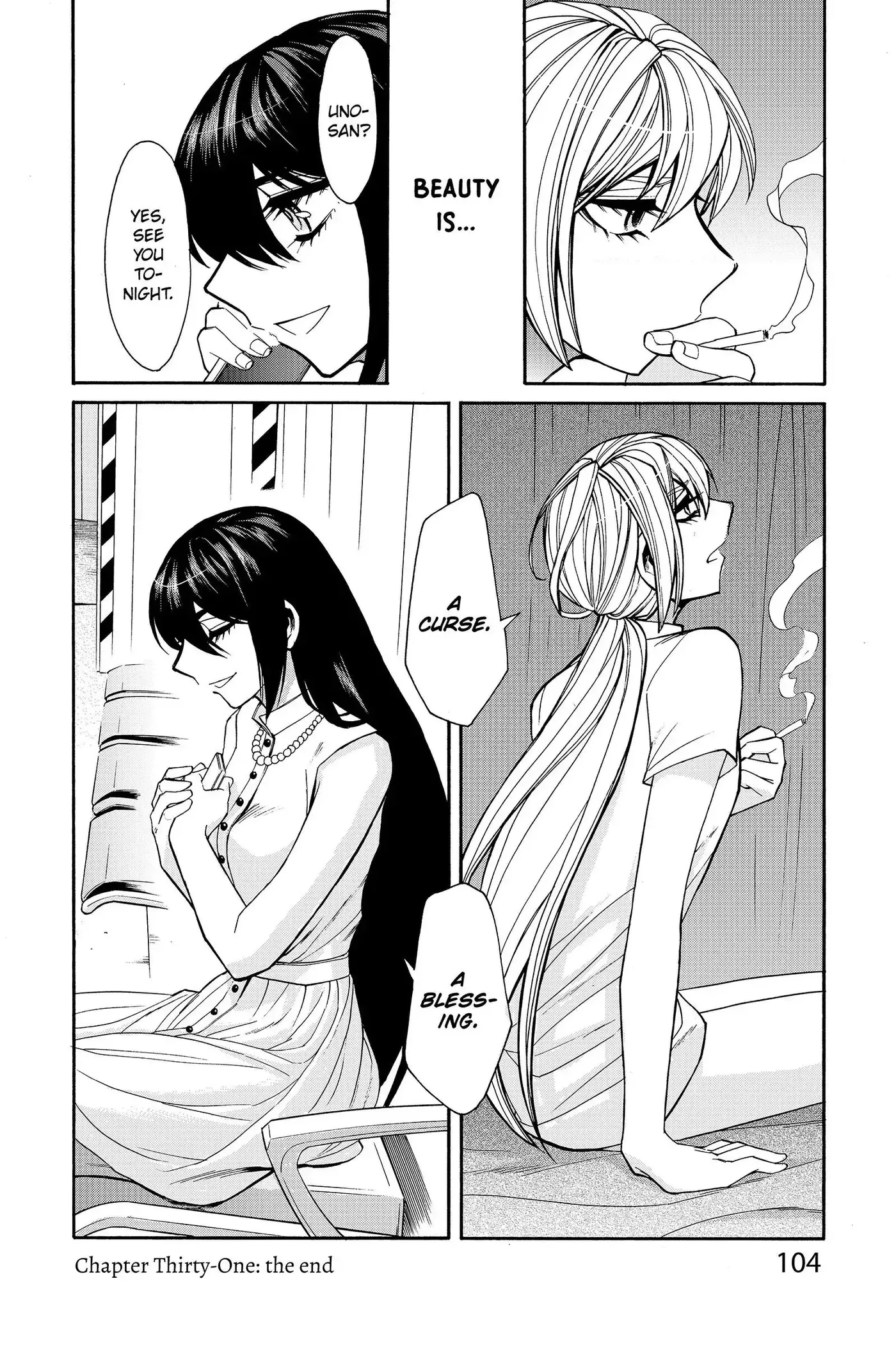 Read Kasane chapter 31 image 19 on Lezhin