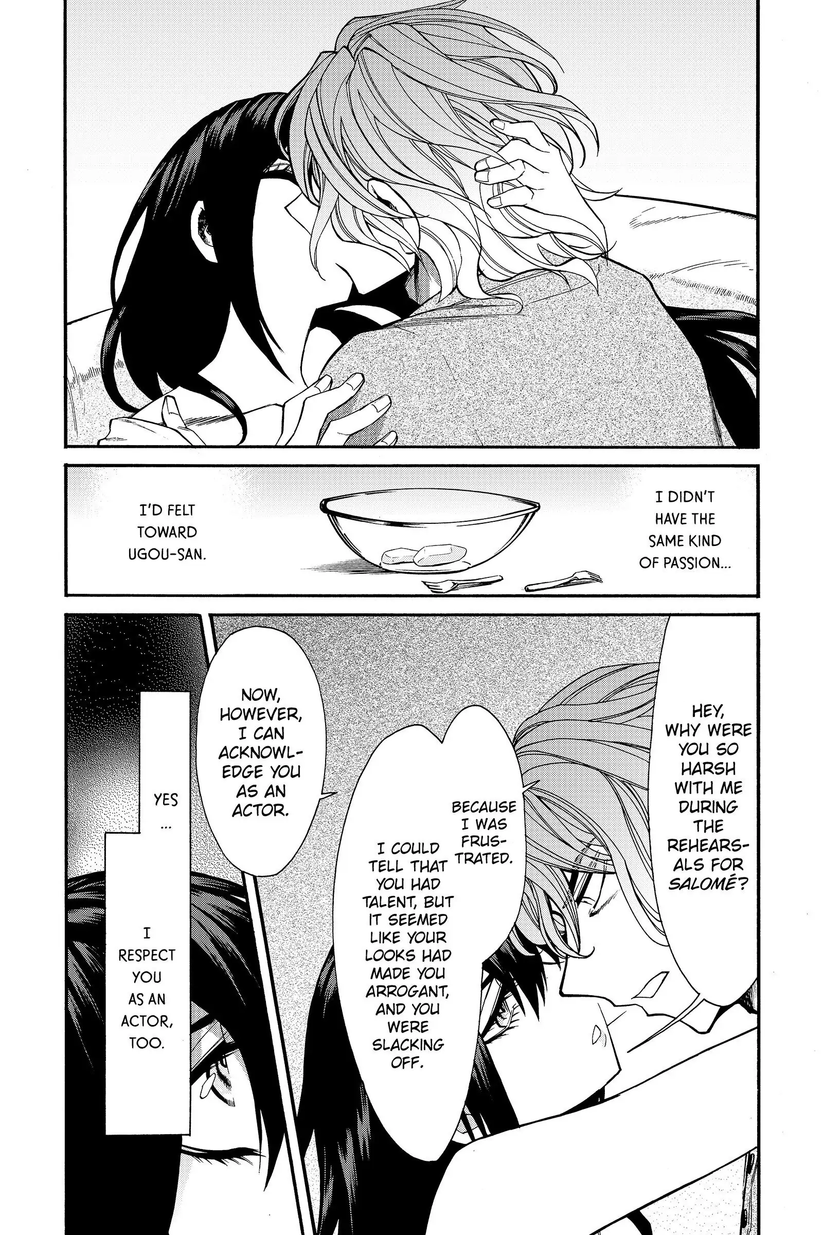 Read Kasane chapter 31 image 5 on Lezhin