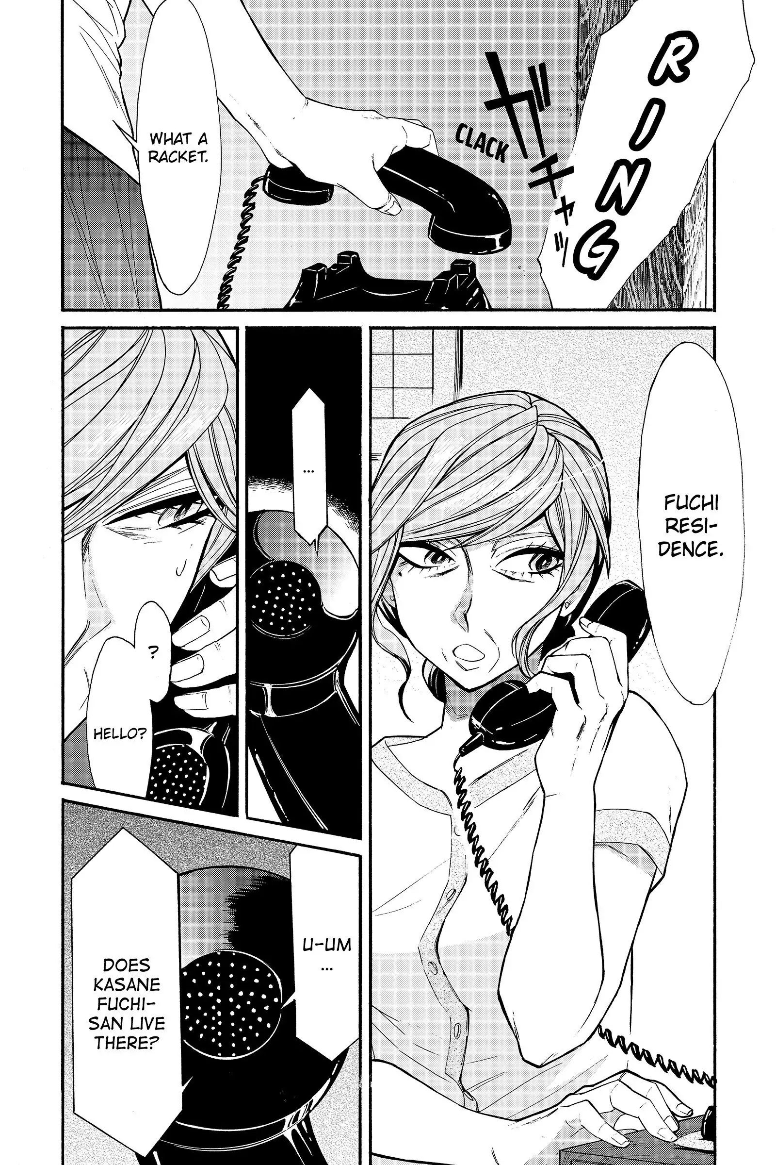 Read Kasane chapter 32 image 1 on Lezhin