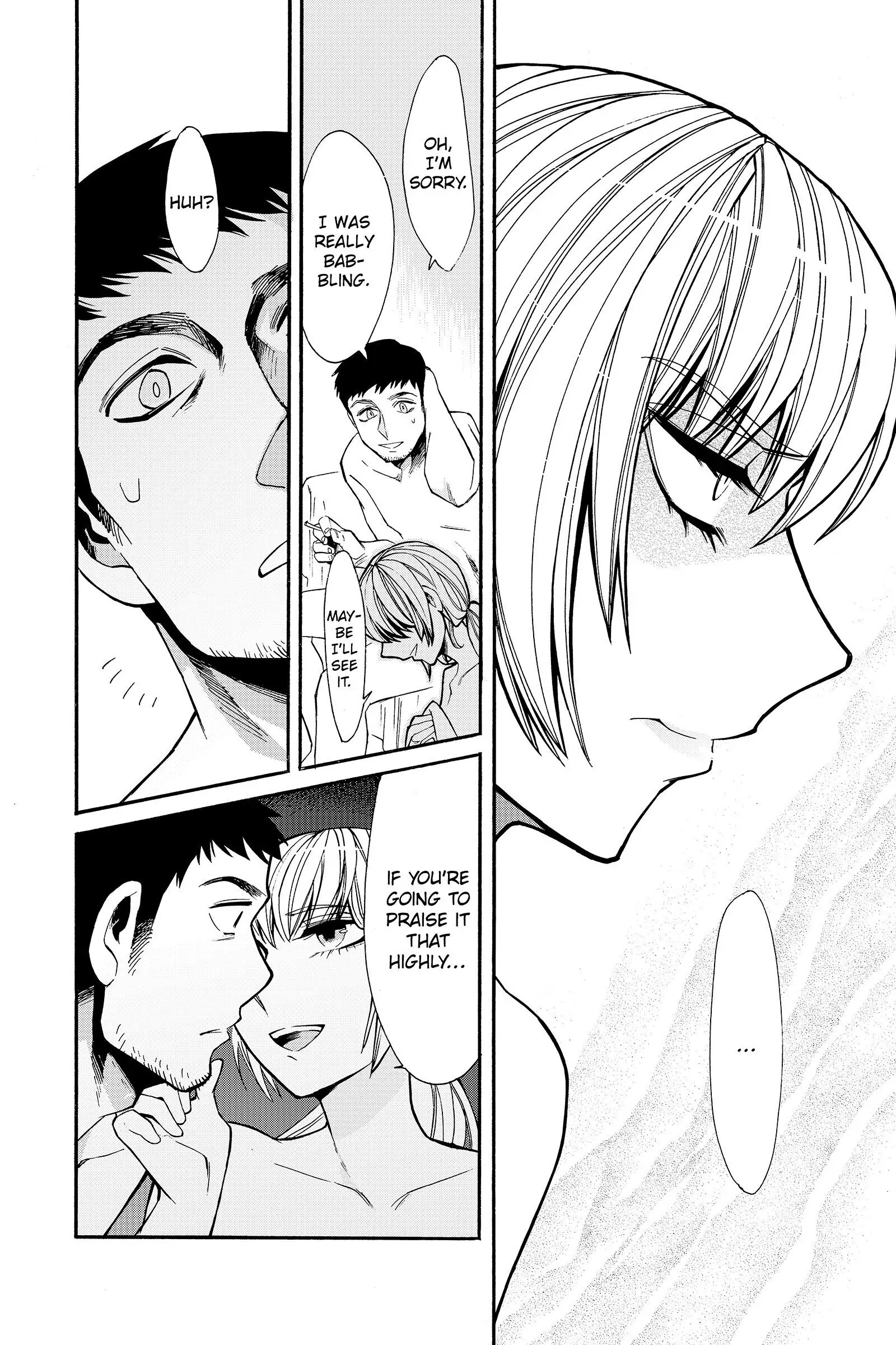 Read Kasane chapter 32 image 13 on Lezhin