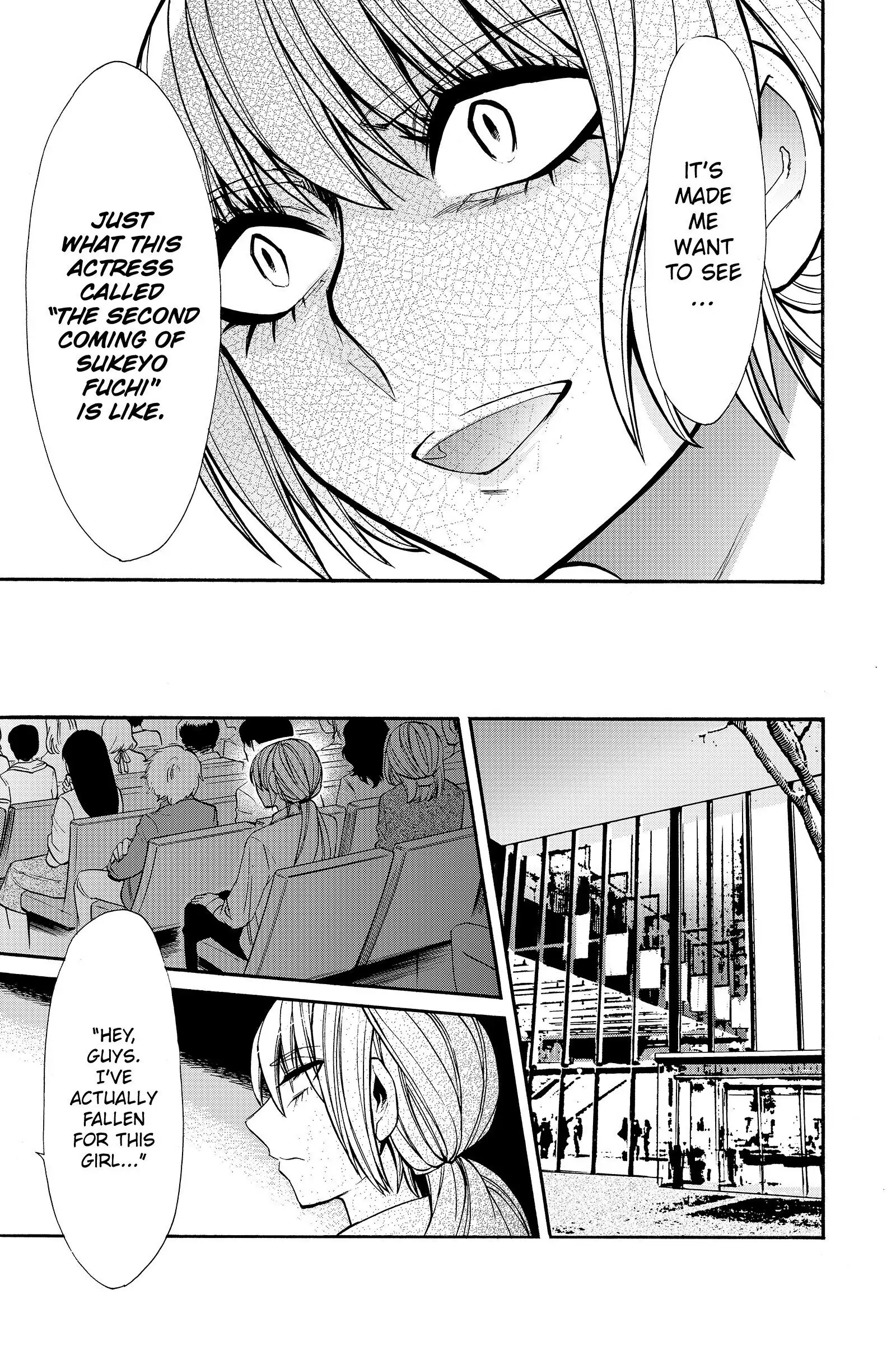 Read Kasane chapter 32 image 14 on Lezhin