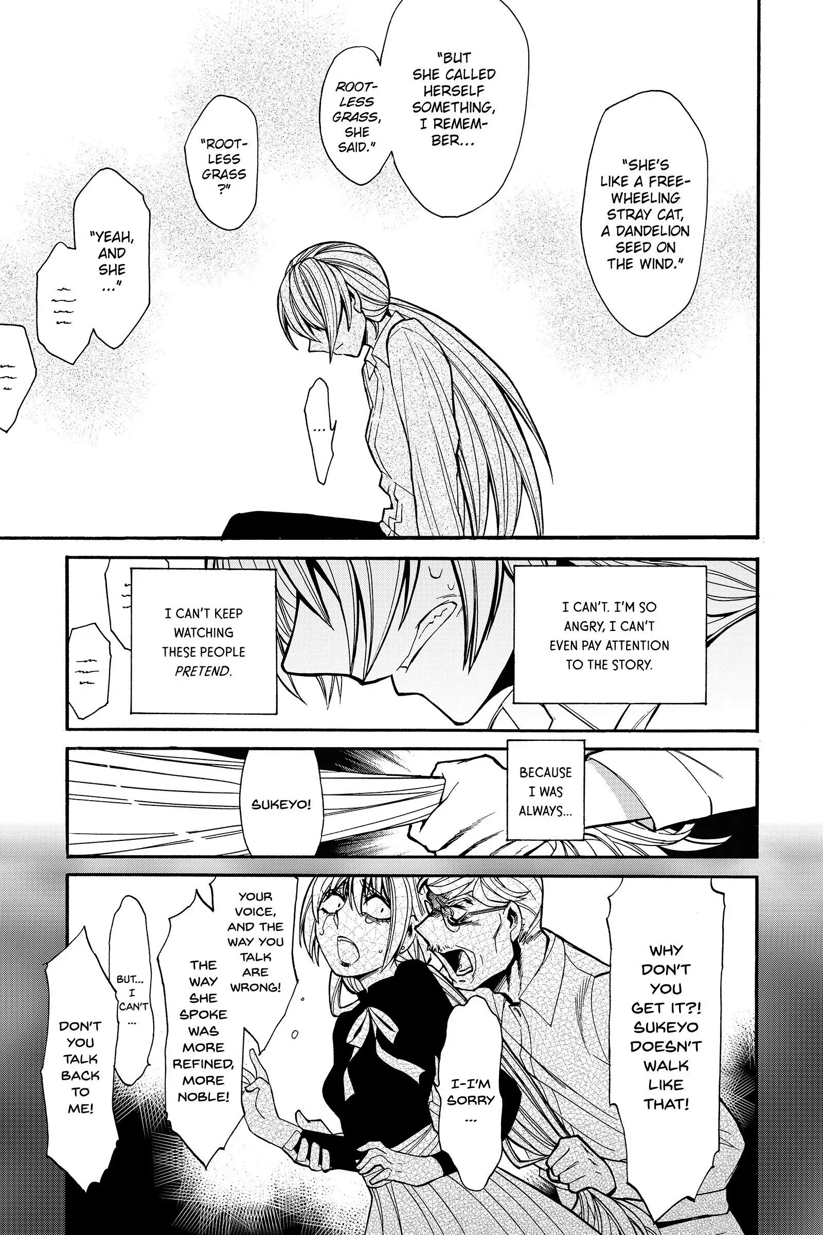 Read Kasane chapter 32 image 16 on Lezhin