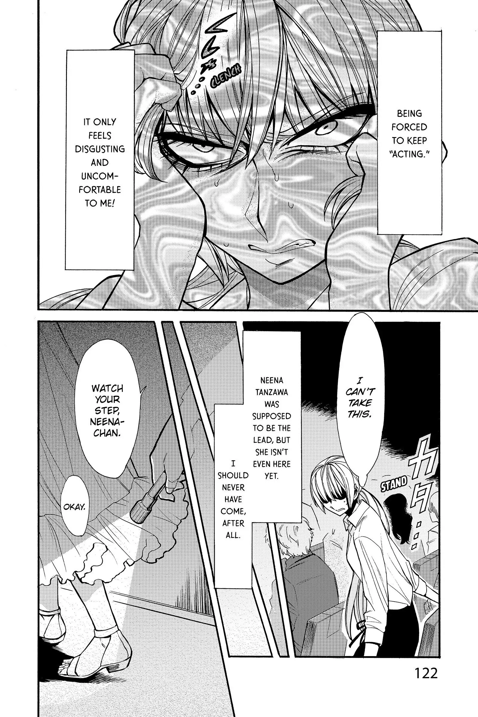 Read Kasane chapter 32 image 17 on Lezhin