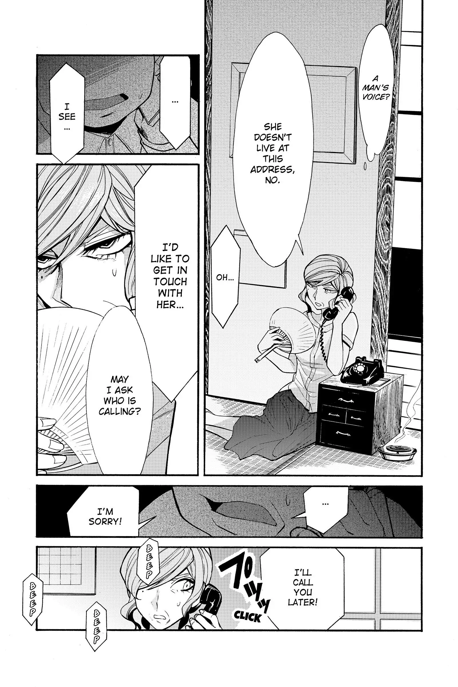 Read Kasane chapter 32 image 2 on Lezhin
