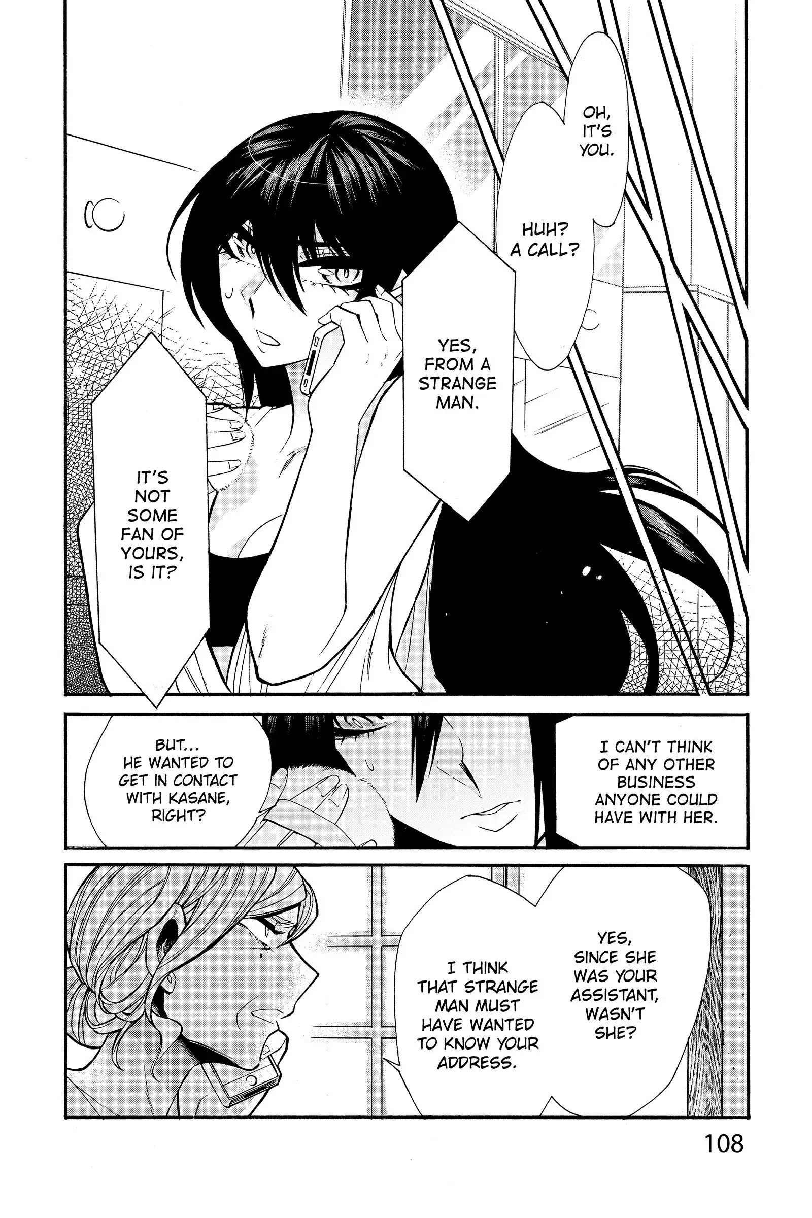 Read Kasane chapter 32 image 3 on Lezhin