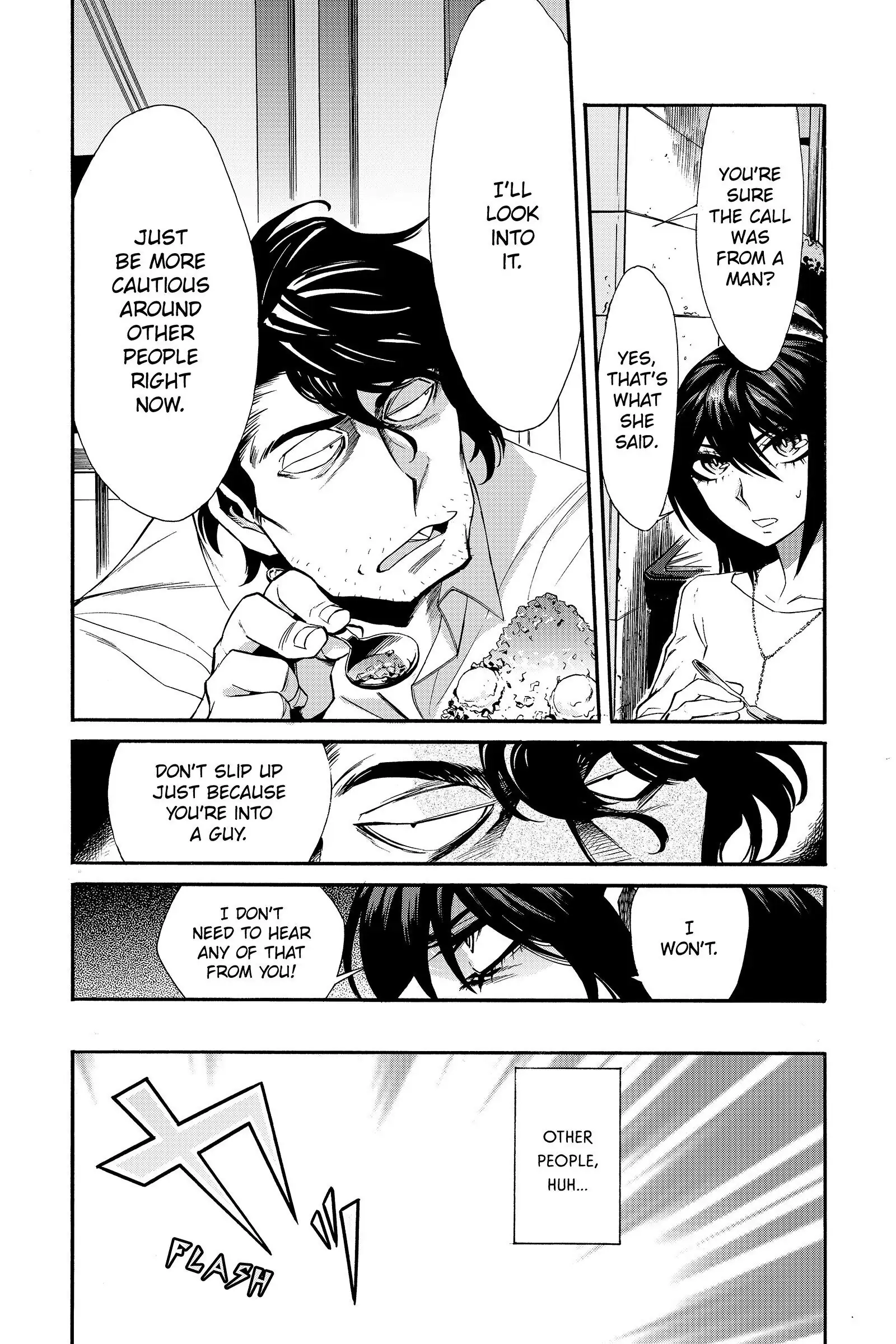 Read Kasane chapter 32 image 5 on Lezhin