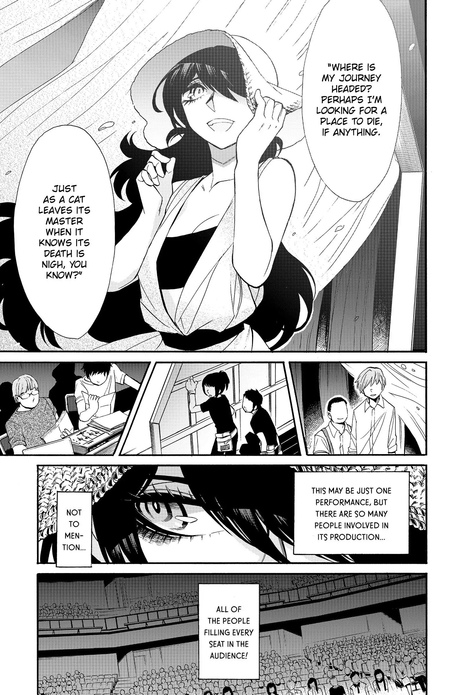 Read Kasane chapter 32 image 6 on Lezhin