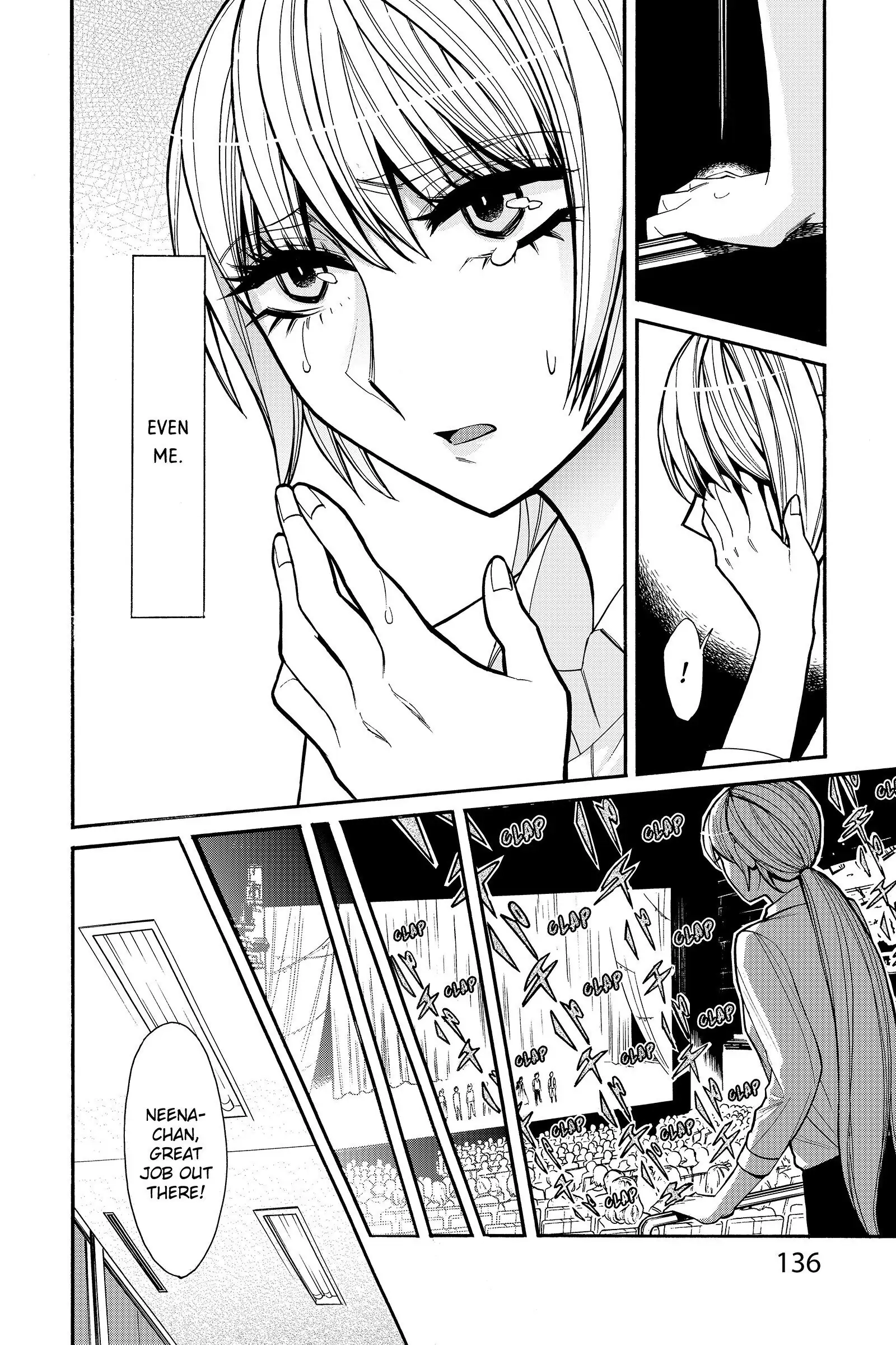 Read Kasane chapter 33 image 11 on Lezhin