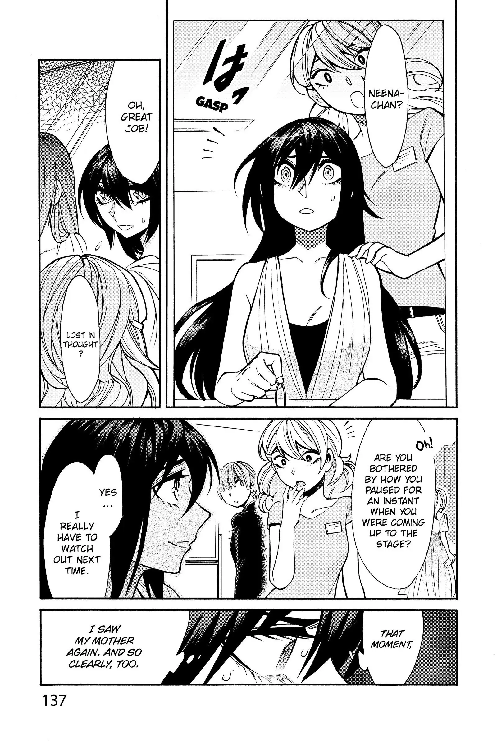 Read Kasane chapter 33 image 12 on Lezhin
