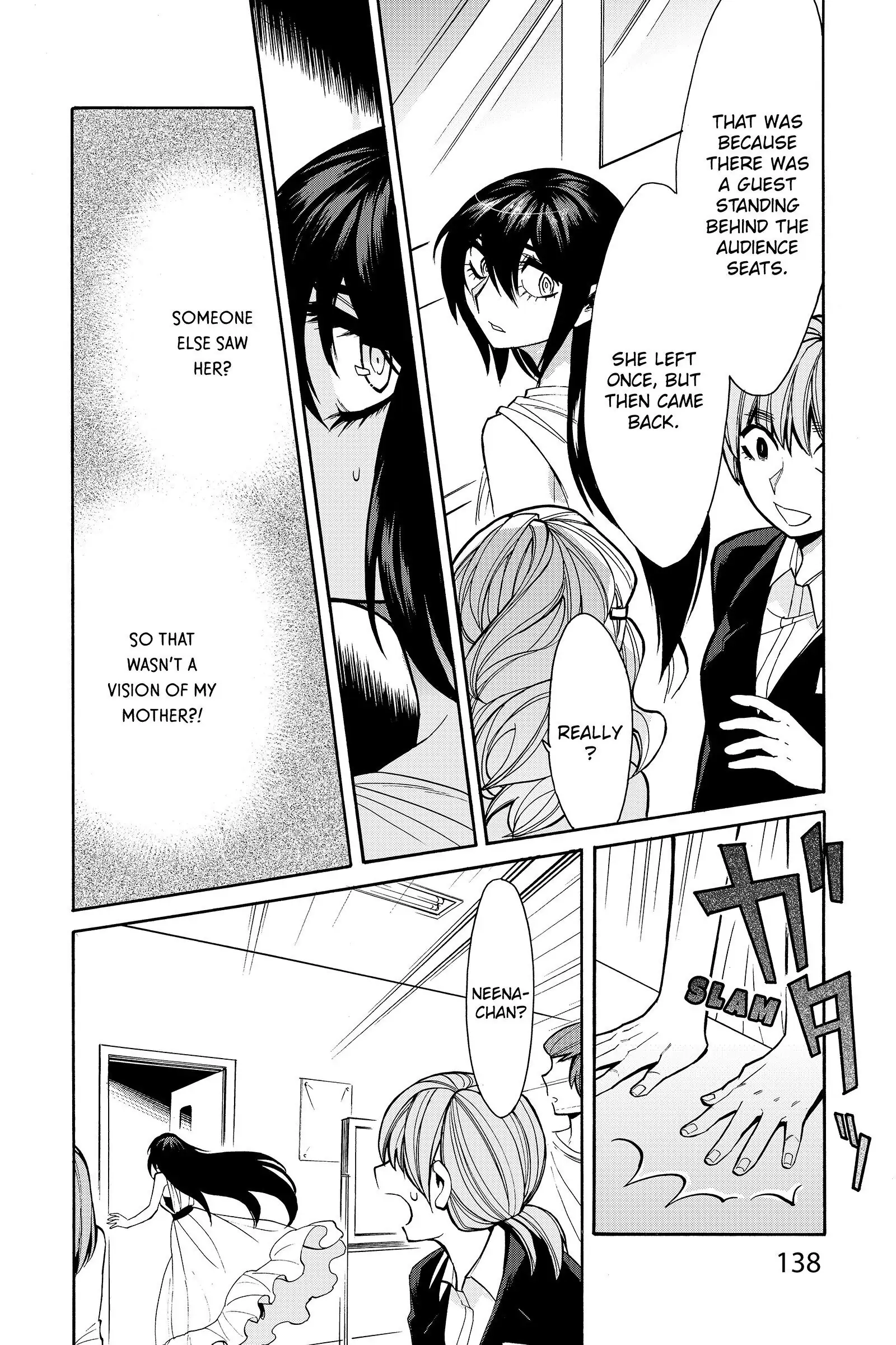 Read Kasane chapter 33 image 13 on Lezhin