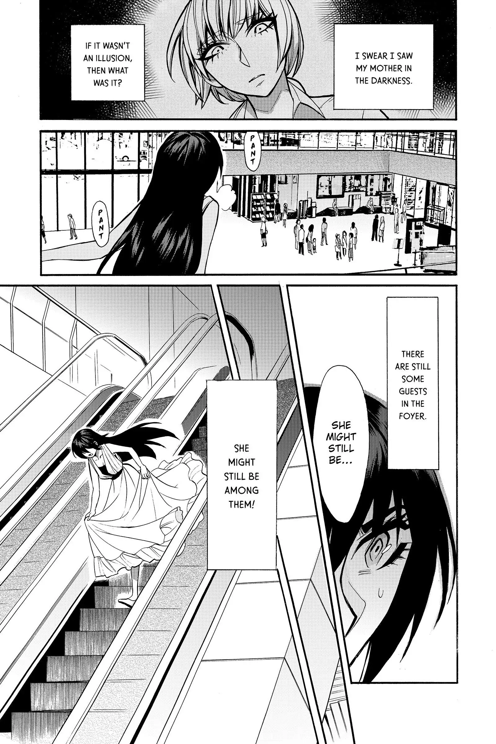 Read Kasane chapter 33 image 14 on Lezhin