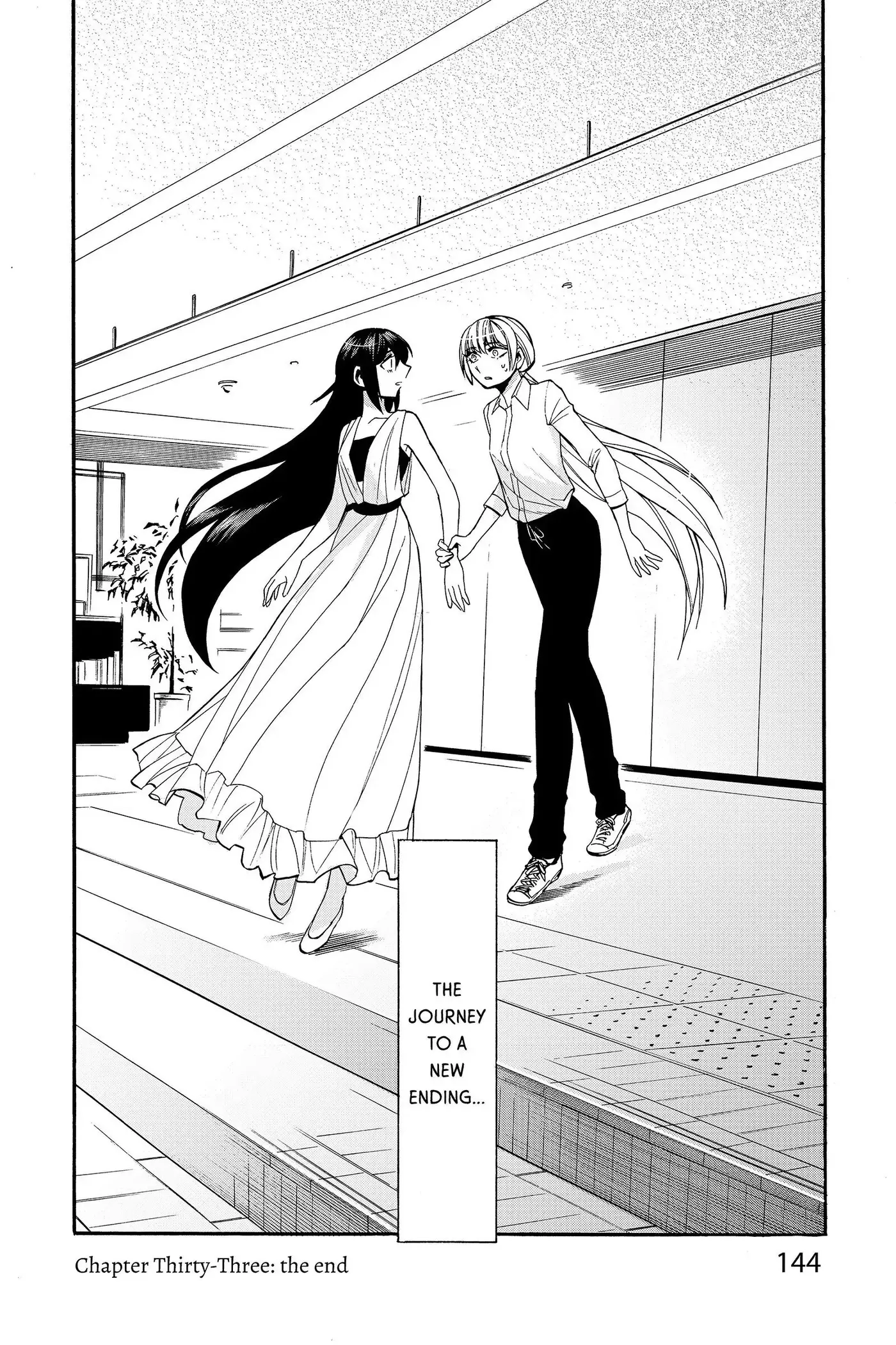 Read Kasane chapter 33 image 19 on Lezhin