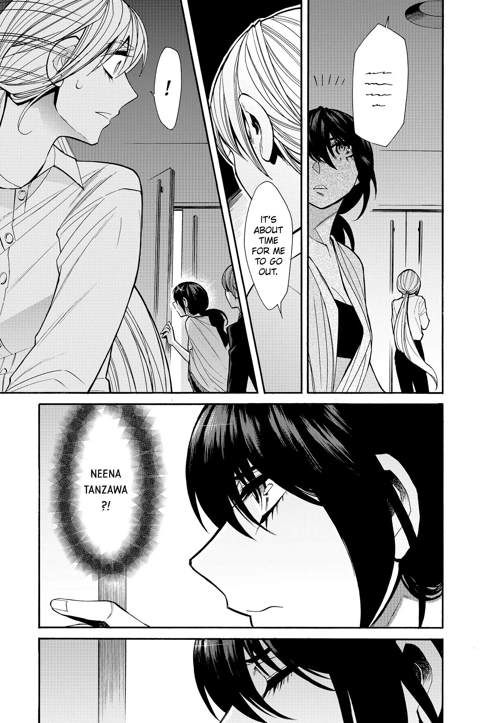 Read Kasane chapter 33 image 2 on Lezhin