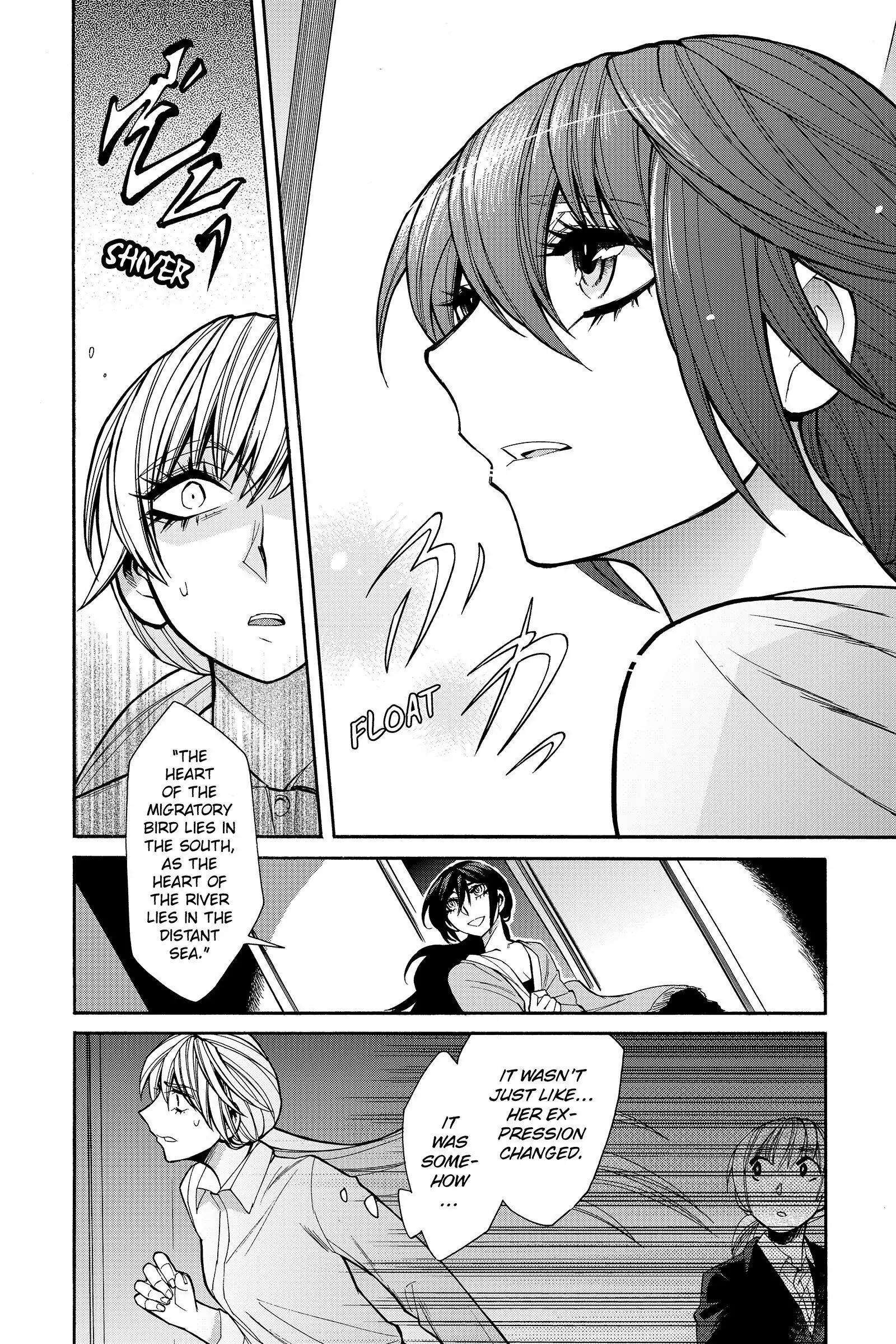 Read Kasane chapter 33 image 3 on Lezhin