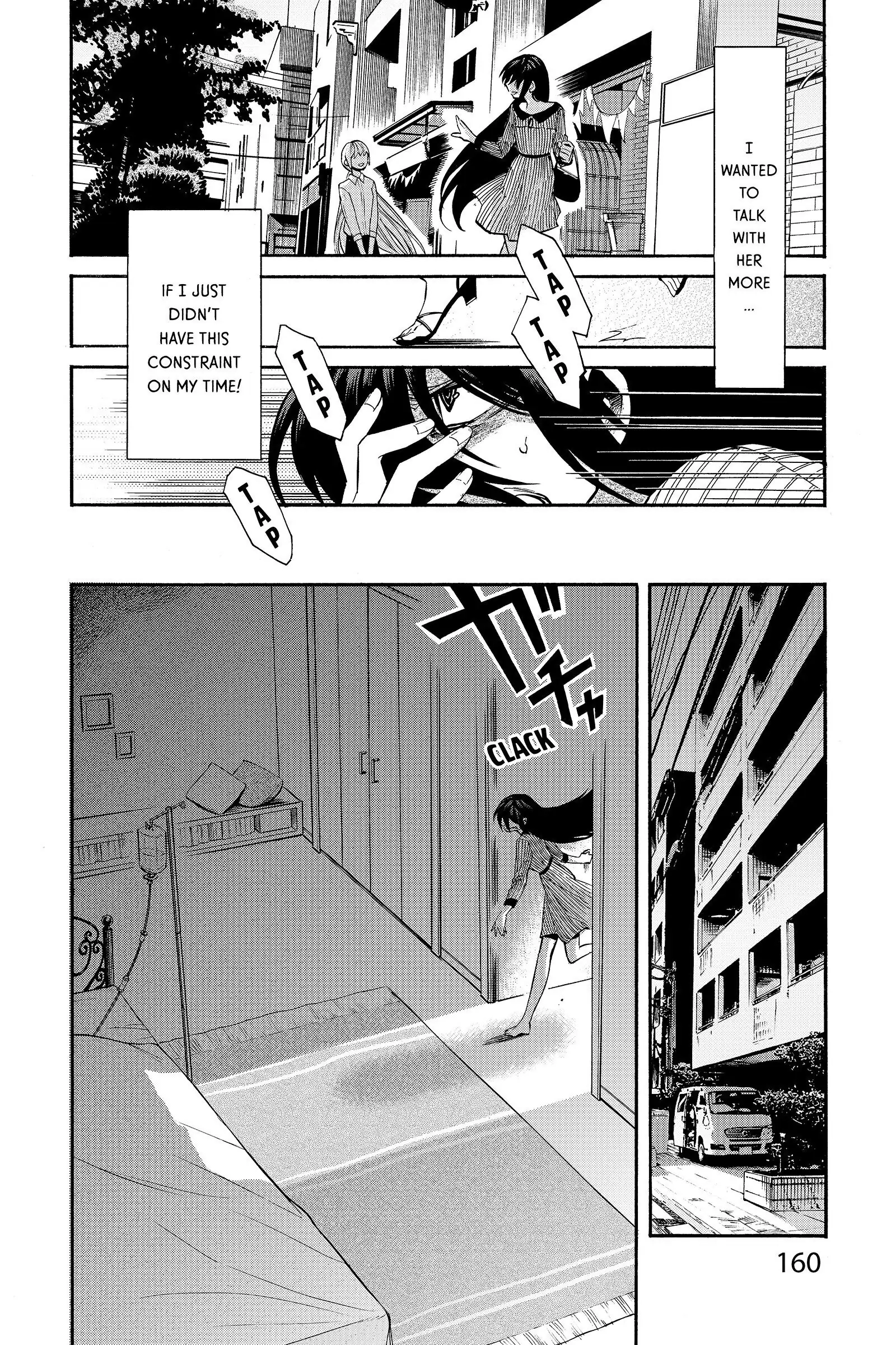Read Kasane chapter 34 image 15 on Lezhin