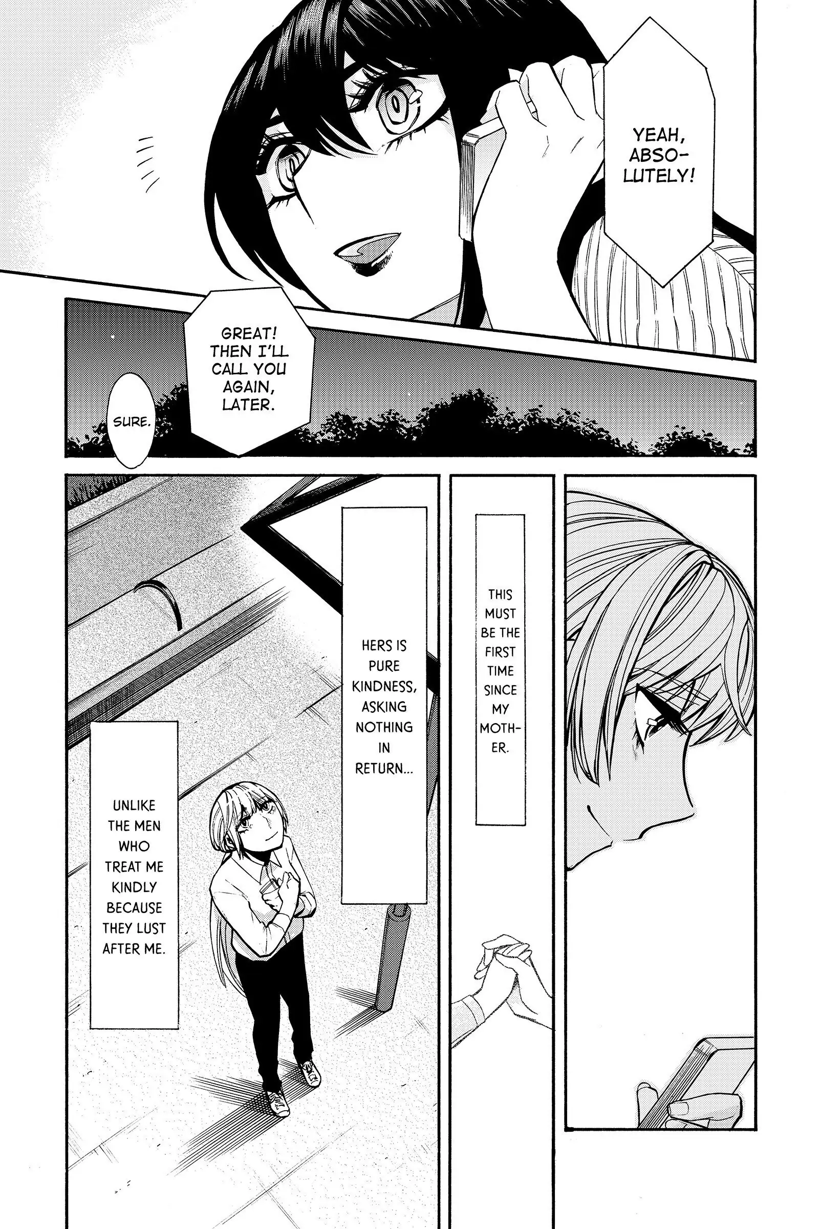 Read Kasane chapter 34 image 18 on Lezhin