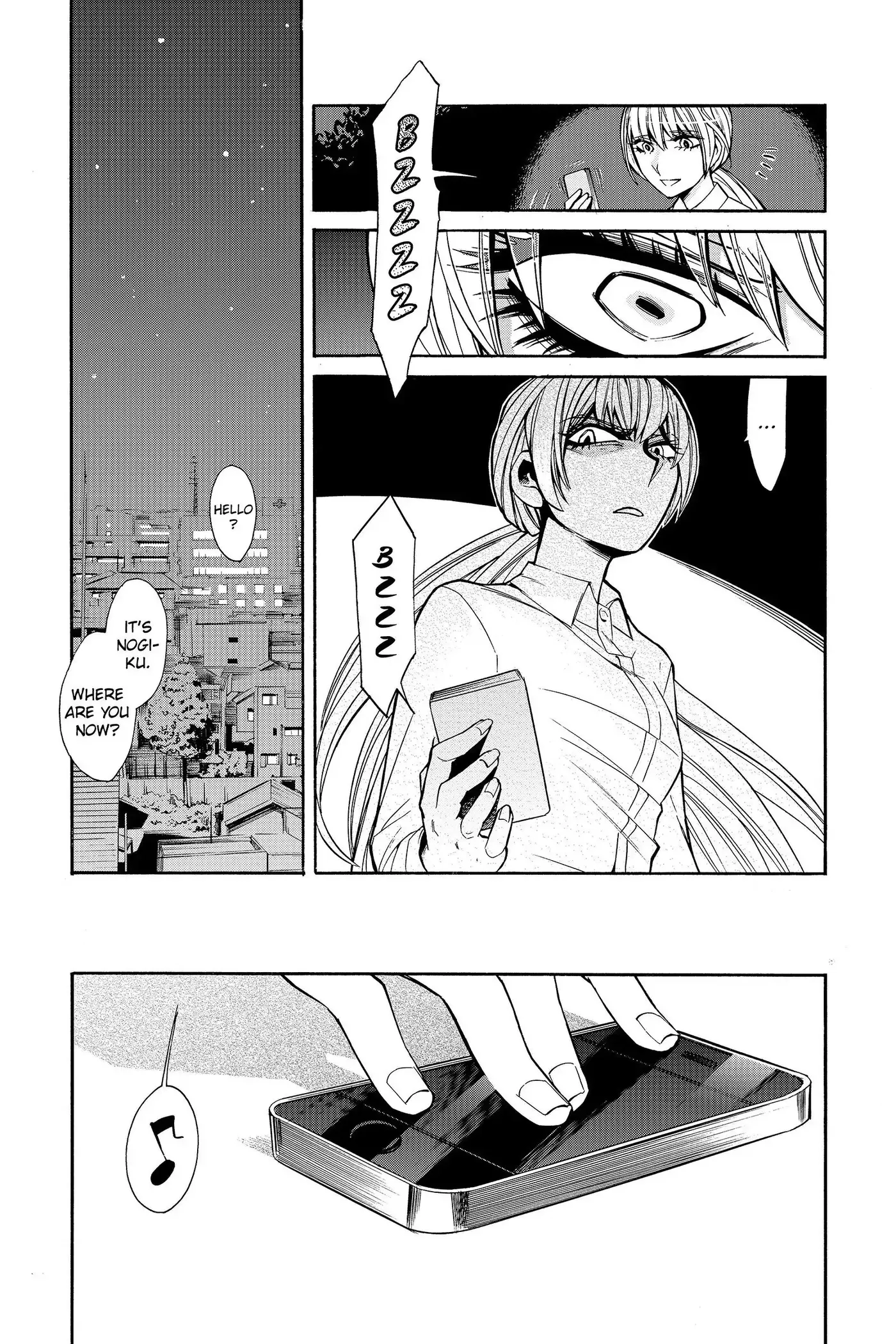 Read Kasane chapter 34 image 19 on Lezhin