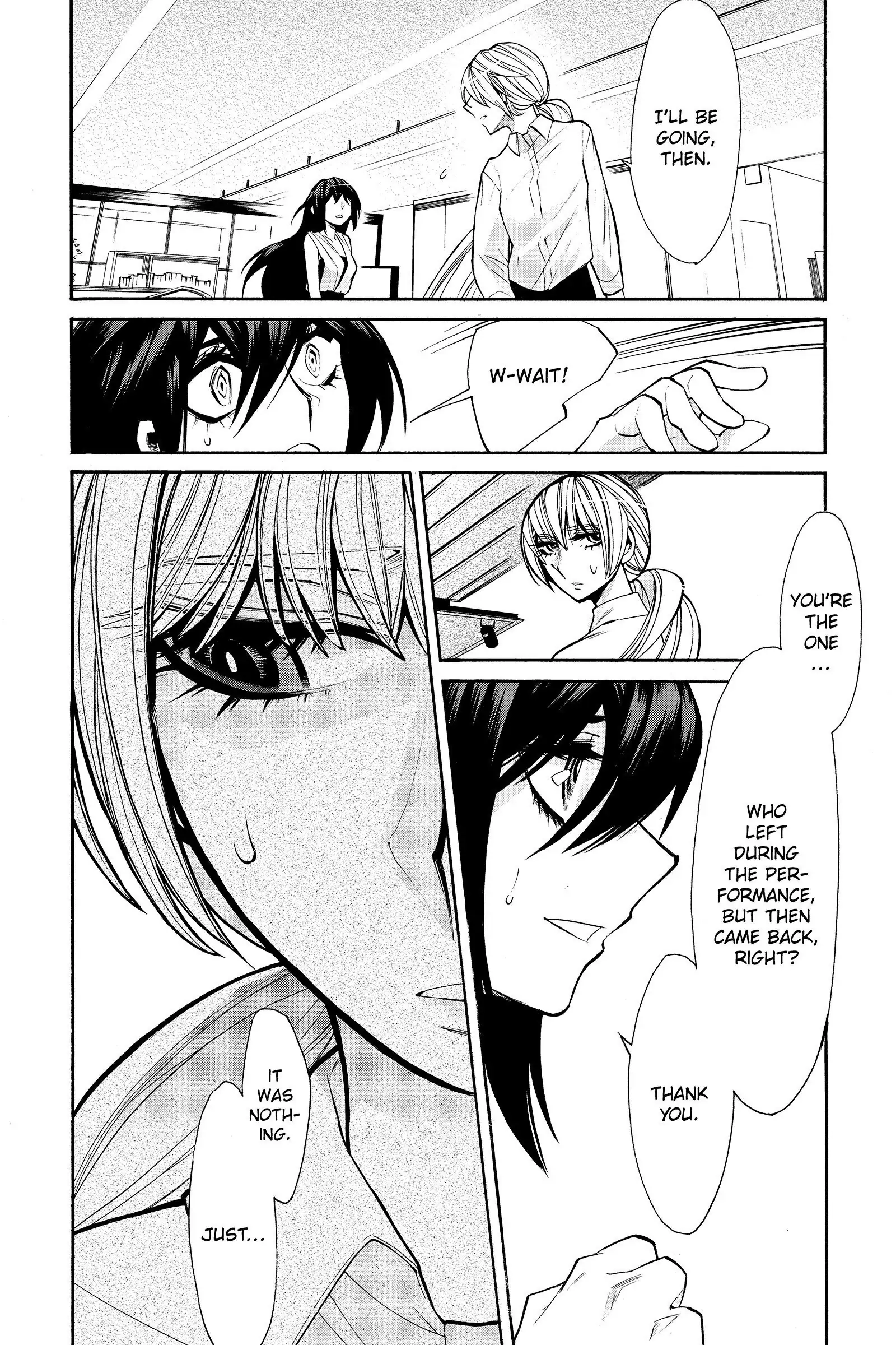 Read Kasane chapter 34 image 5 on Lezhin