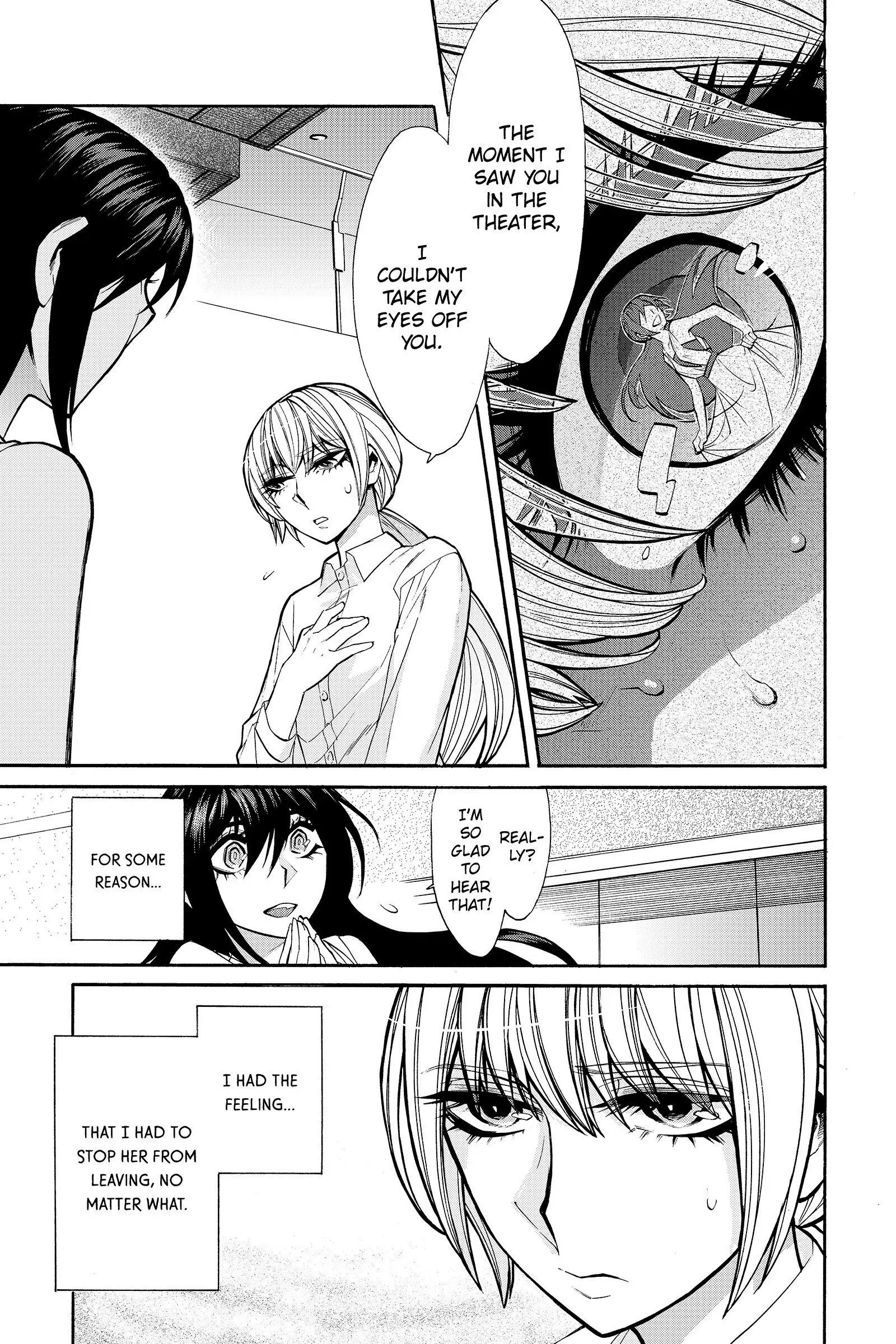 Read Kasane chapter 34 image 6 on Lezhin