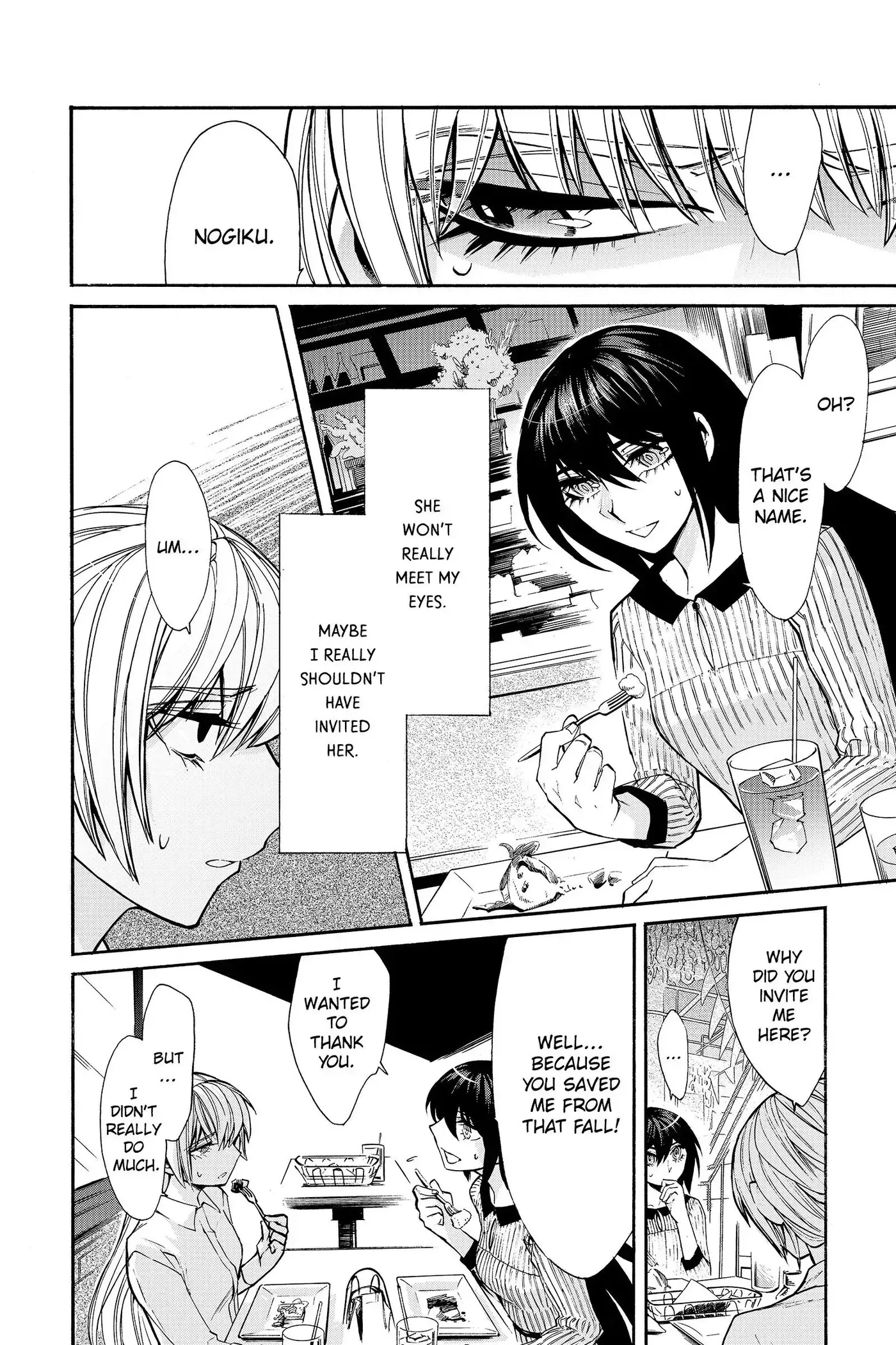Read Kasane chapter 34 image 9 on Lezhin