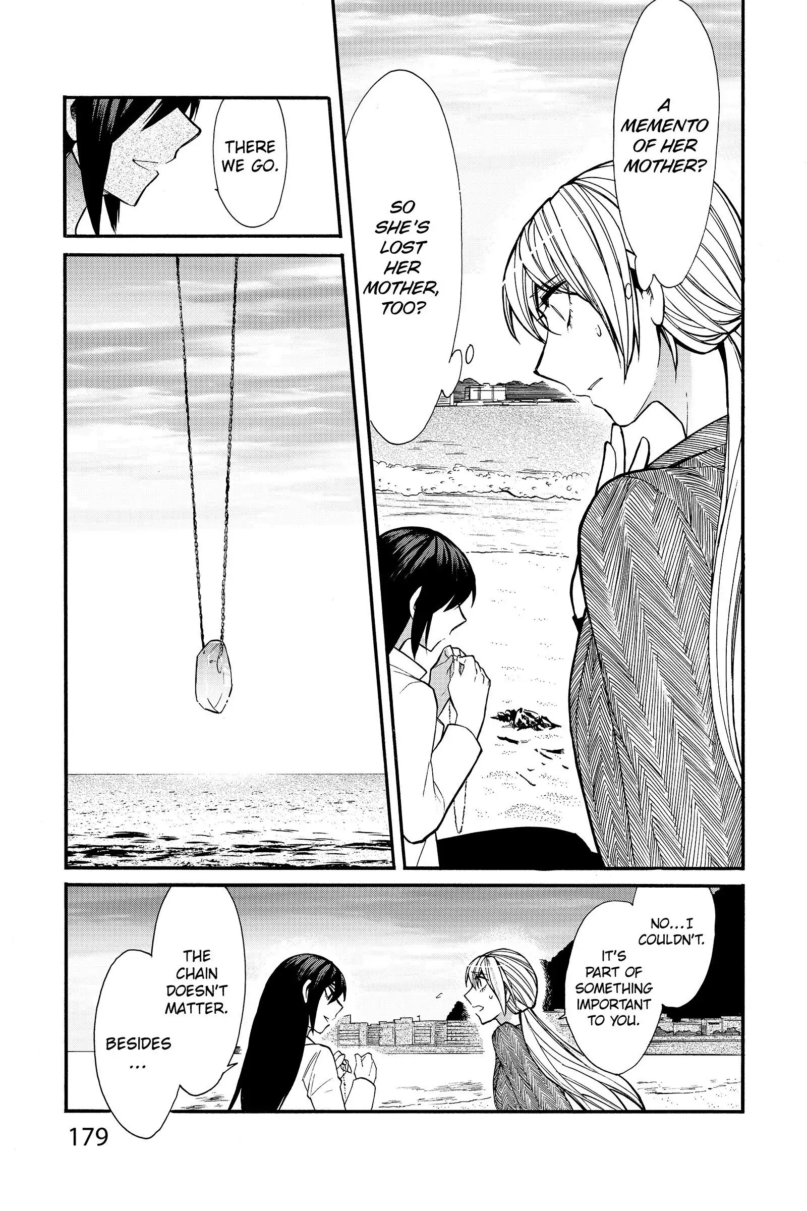 Read Kasane chapter 35 image 12 on Lezhin