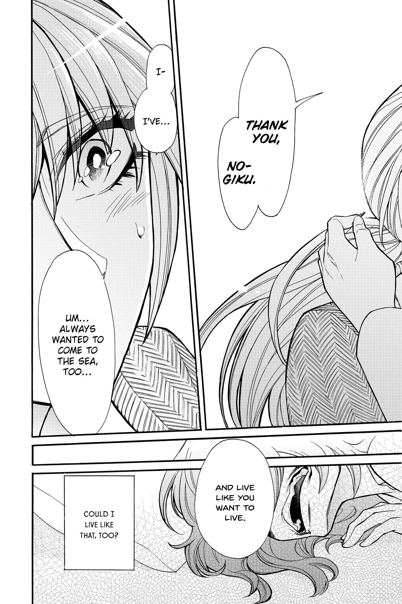 Read Kasane chapter 35 image 14 on Lezhin