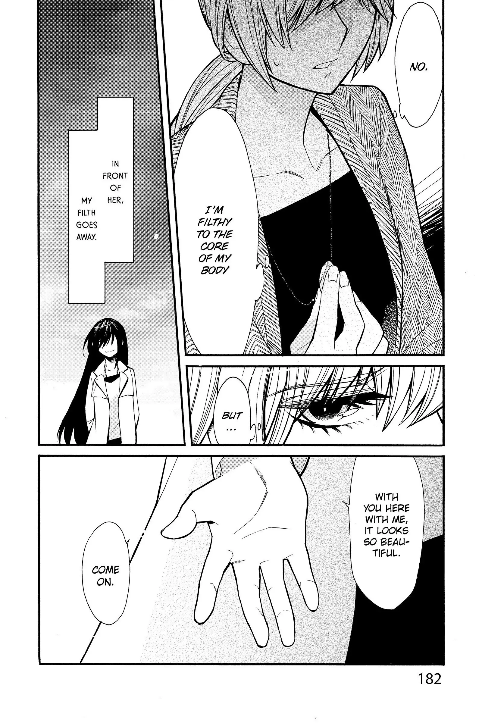 Read Kasane chapter 35 image 15 on Lezhin