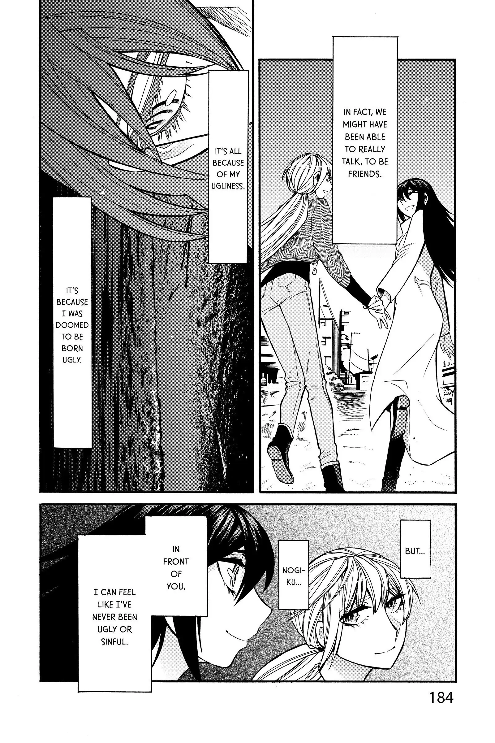 Read Kasane chapter 35 image 17 on Lezhin