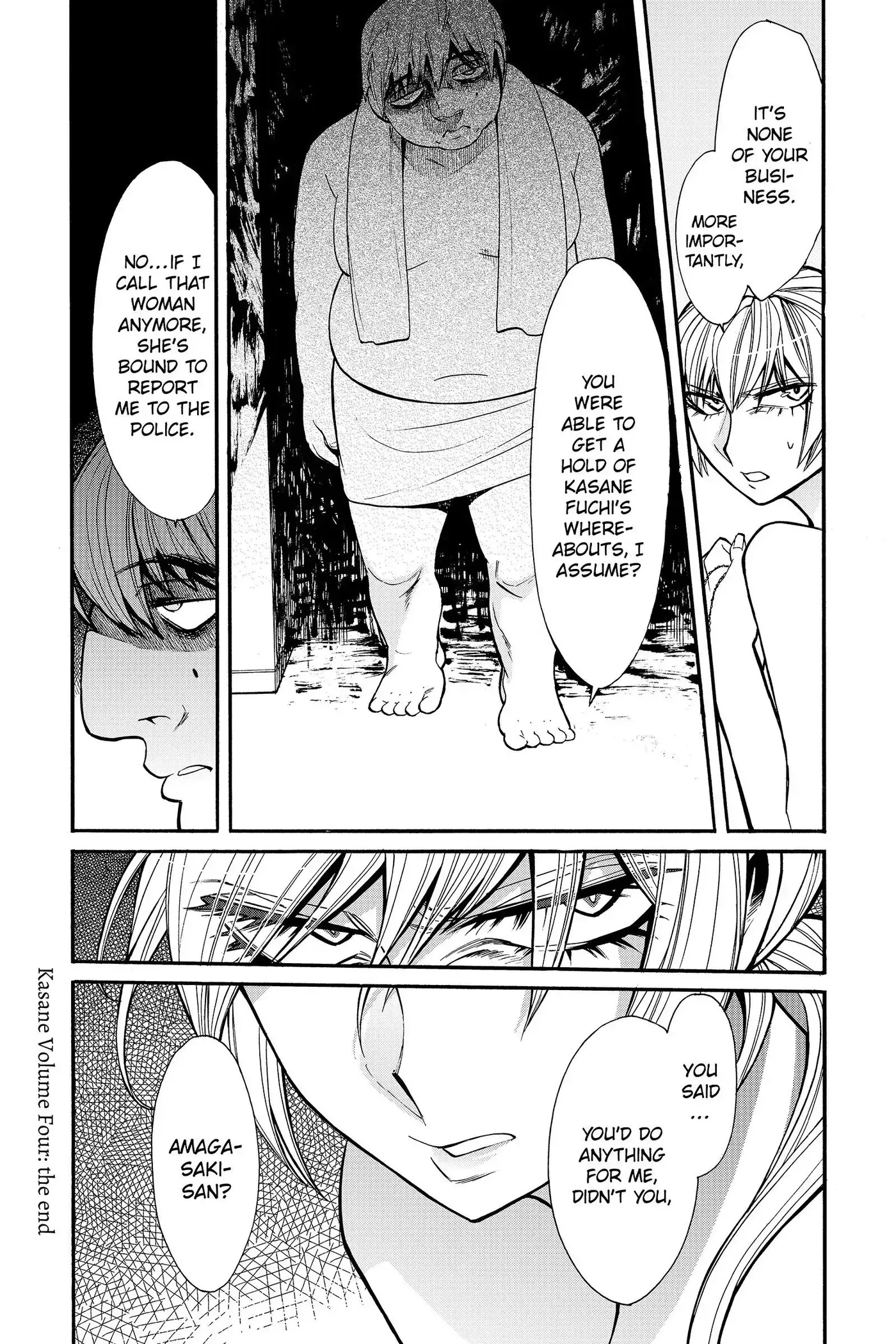Read Kasane chapter 35 image 19 on Lezhin