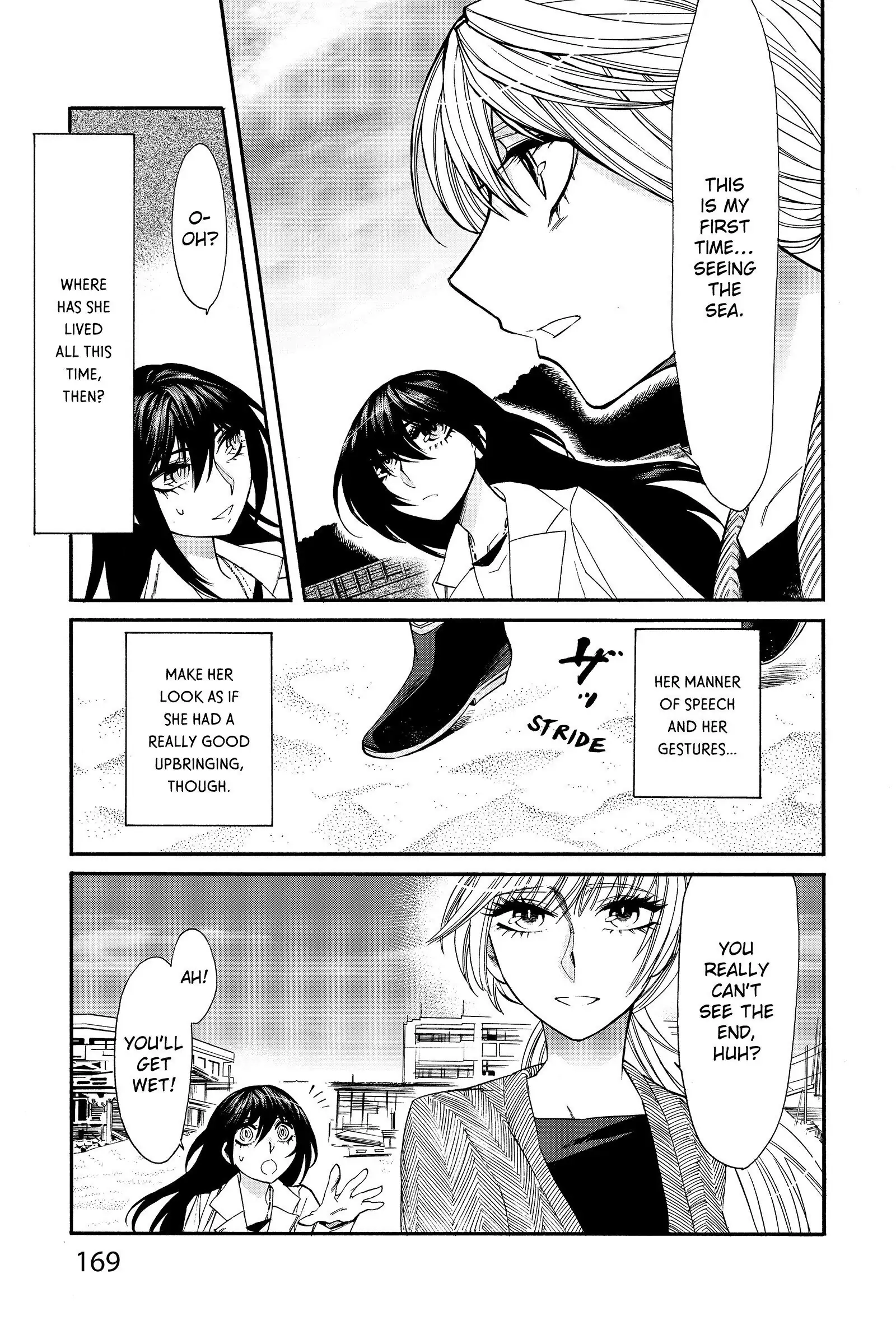 Read Kasane chapter 35 image 2 on Lezhin