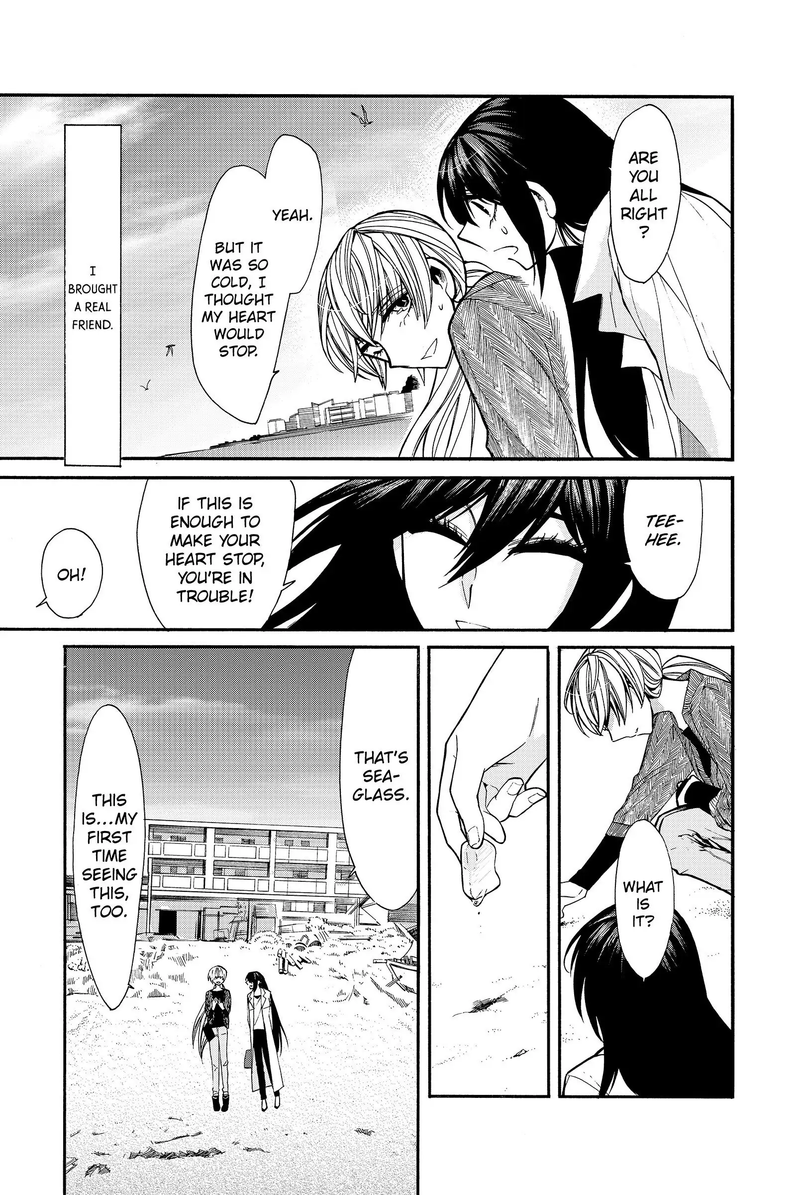 Read Kasane chapter 35 image 4 on Lezhin