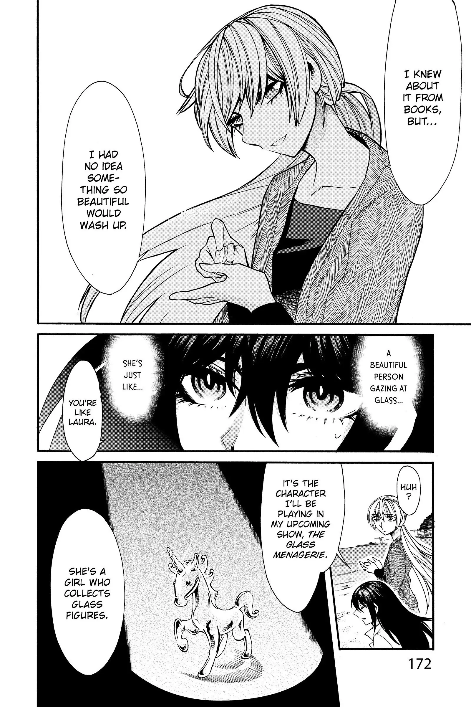 Read Kasane chapter 35 image 5 on Lezhin