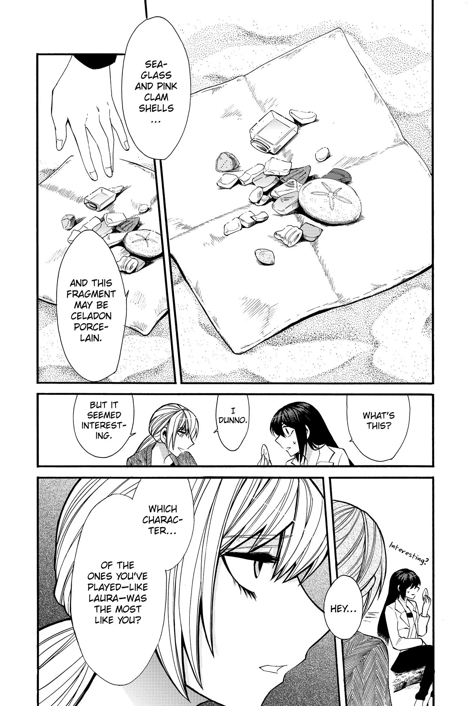 Read Kasane chapter 35 image 7 on Lezhin