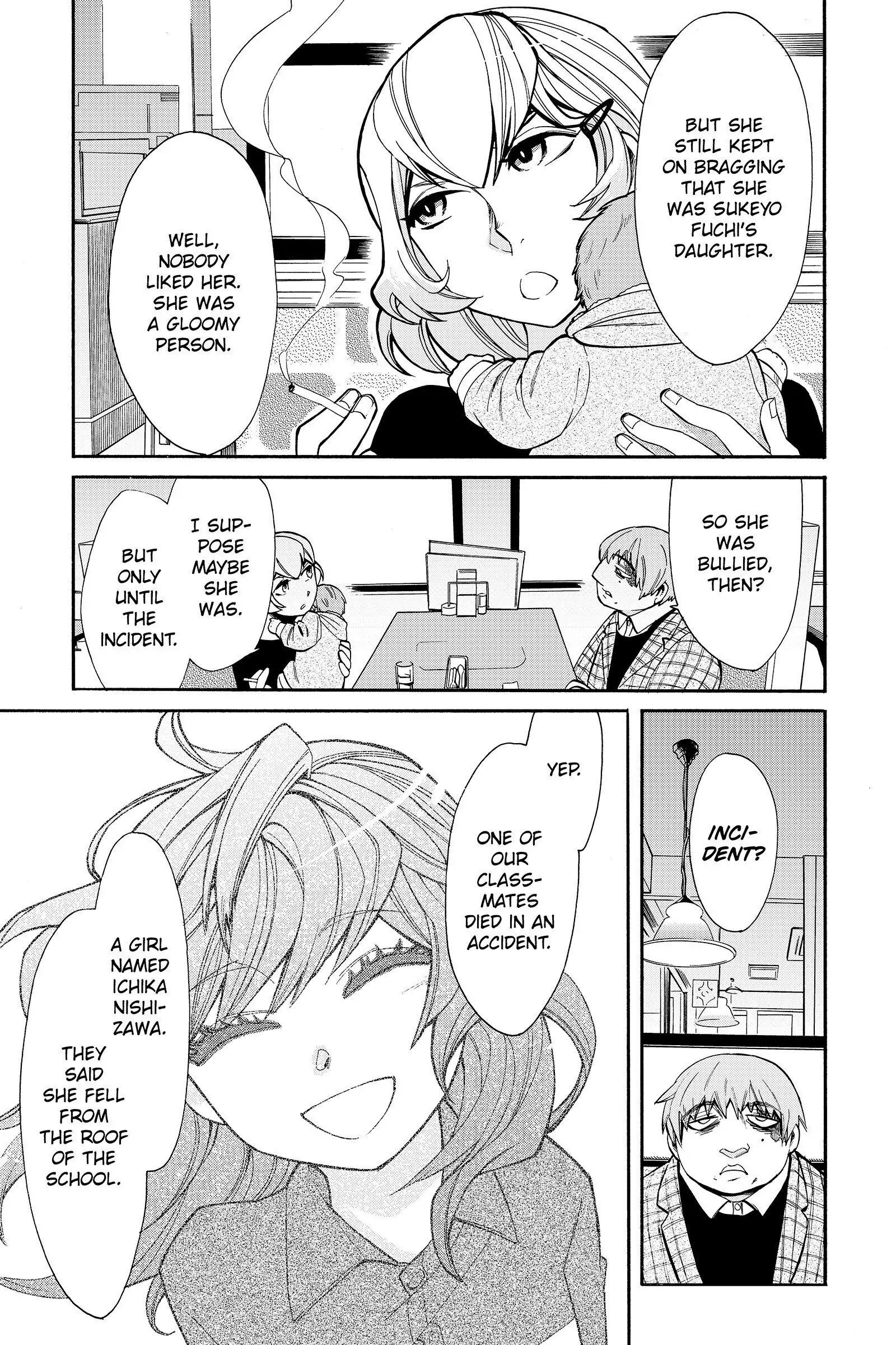 Read Kasane chapter 36 image 12 on Lezhin