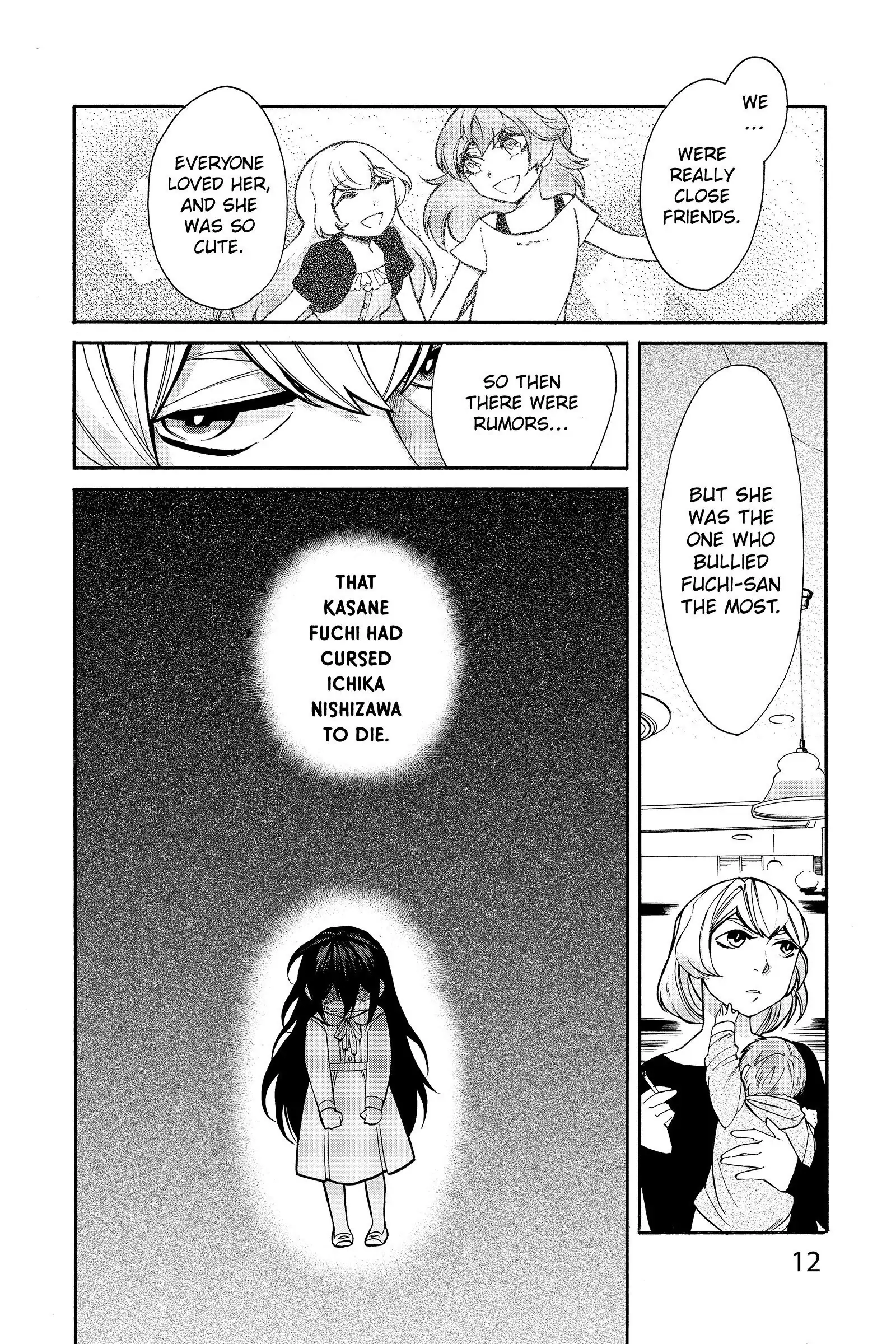 Read Kasane chapter 36 image 13 on Lezhin